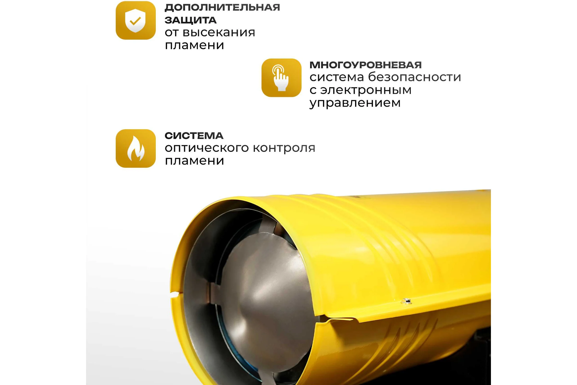 Дизельная тепловая пушка Electrolite TPD-37 EL (37000 Вт, 750 м3/час, 220 В, 2.8 л/час, Термостат) 5062
