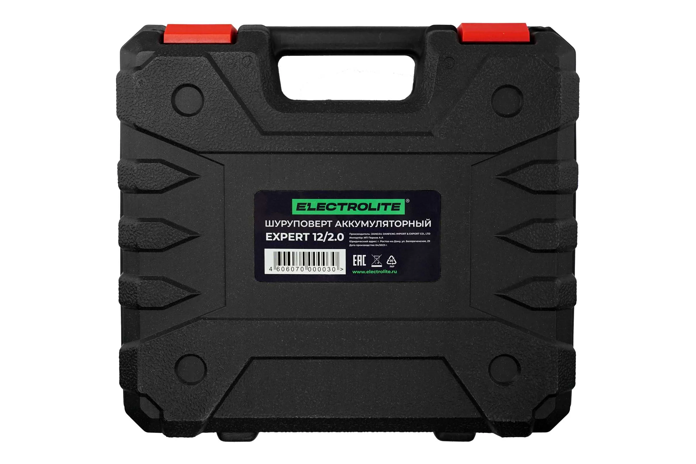 Аккумуляторная дрель-шуруповерт Electrolite Expert 12/2.0 по дереву и металлу, с набором, 12 В, 2.0 Ач емкость, 2 скорости, 2 аккумулятора Li-Ion, кейс, быстрозажимной патрон 3344