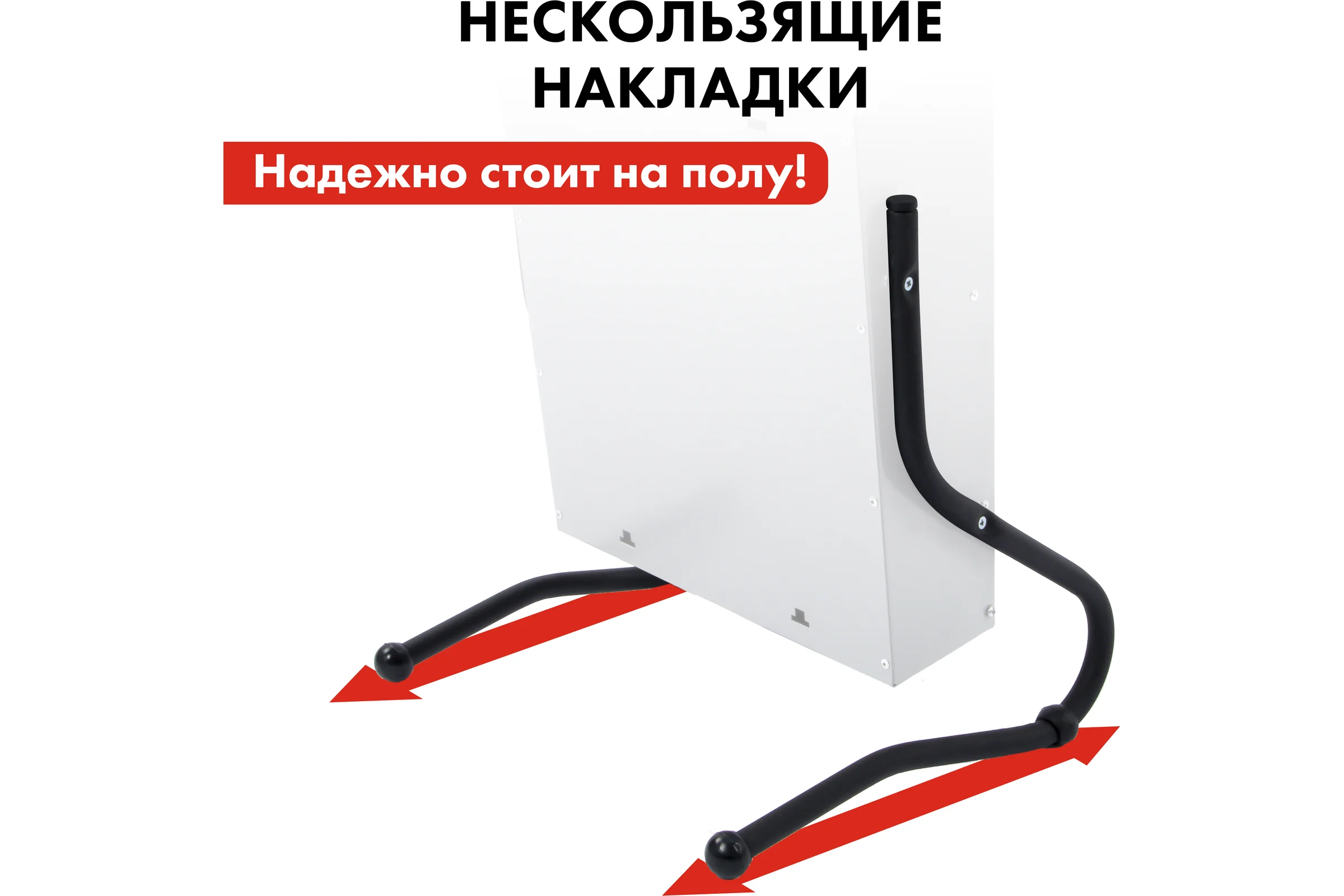 Электрический нагреватель воздуха QUATTRO ELEMENTI QE-1500i инфракрасный 1,5 кВт 790-557