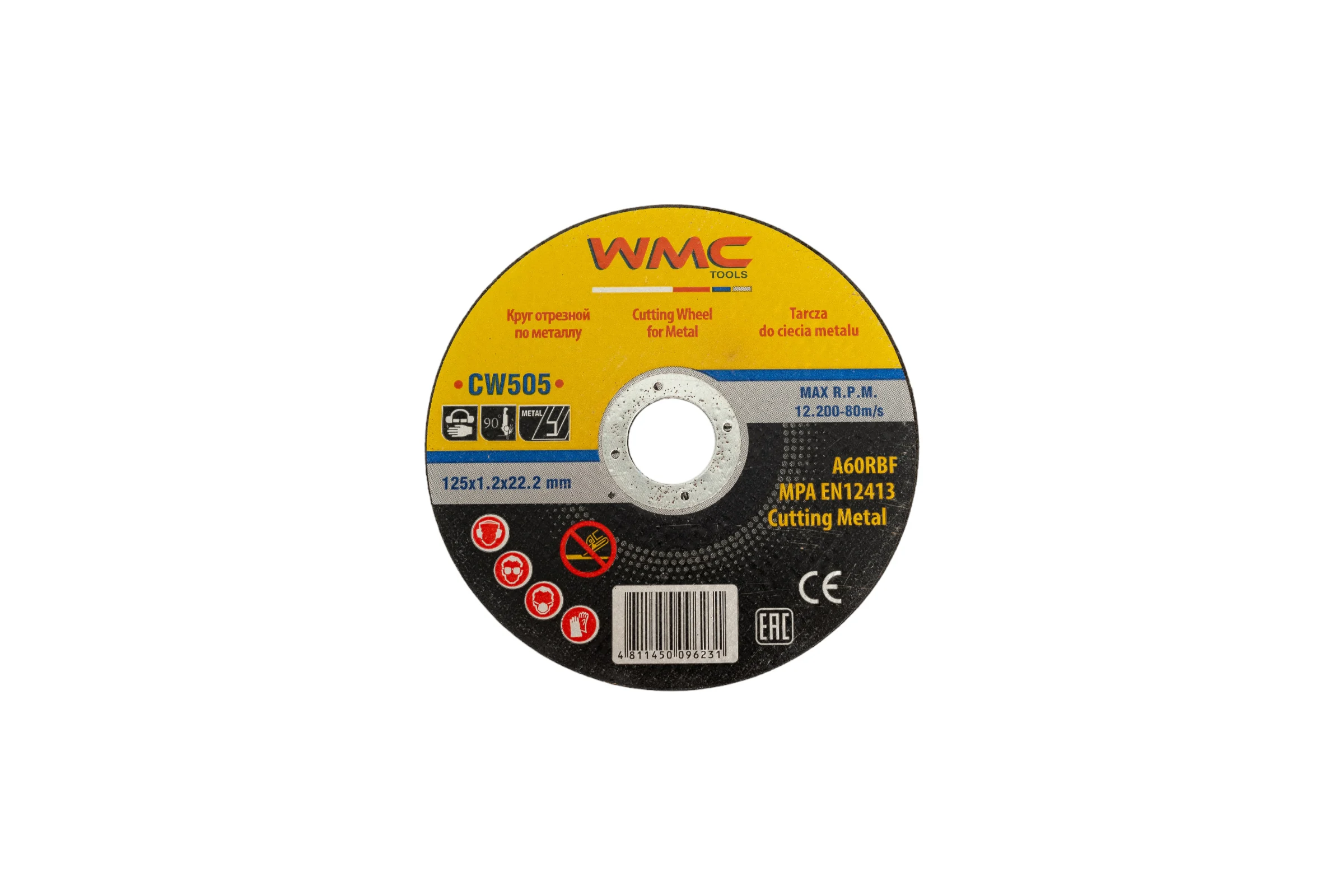 Круг отрезной абразивный 125x1.2x22.2 мм WMC TOOLS WMC-CW505(56697)