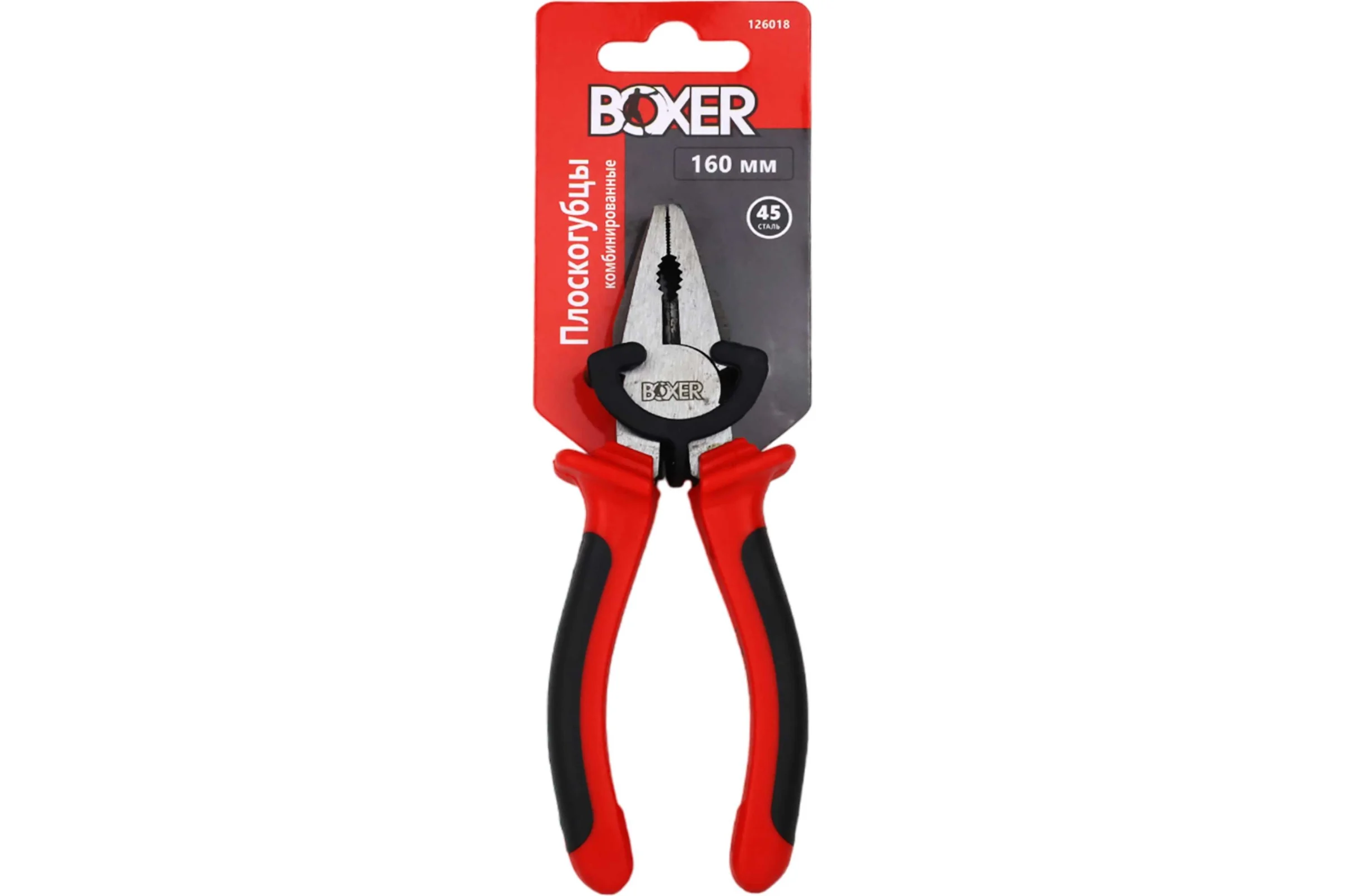 Комбинированные плоскогубцы Boxer 160 мм, двухкомпонентные рукоятки 126018