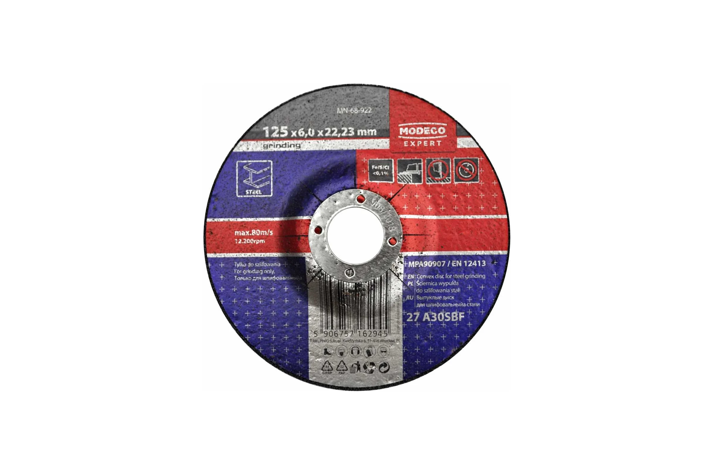 Диск для шлифования металла 125x6x22.23 мм, выпуклый MODECO MN-68-922
