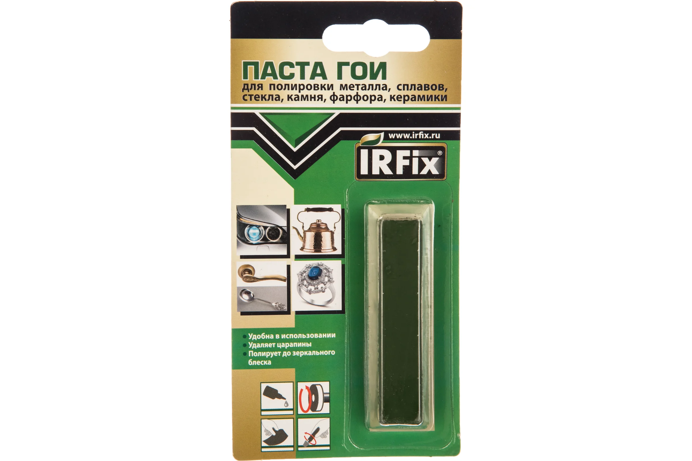 Паста ГОИ 9 гр IRFIX 20119