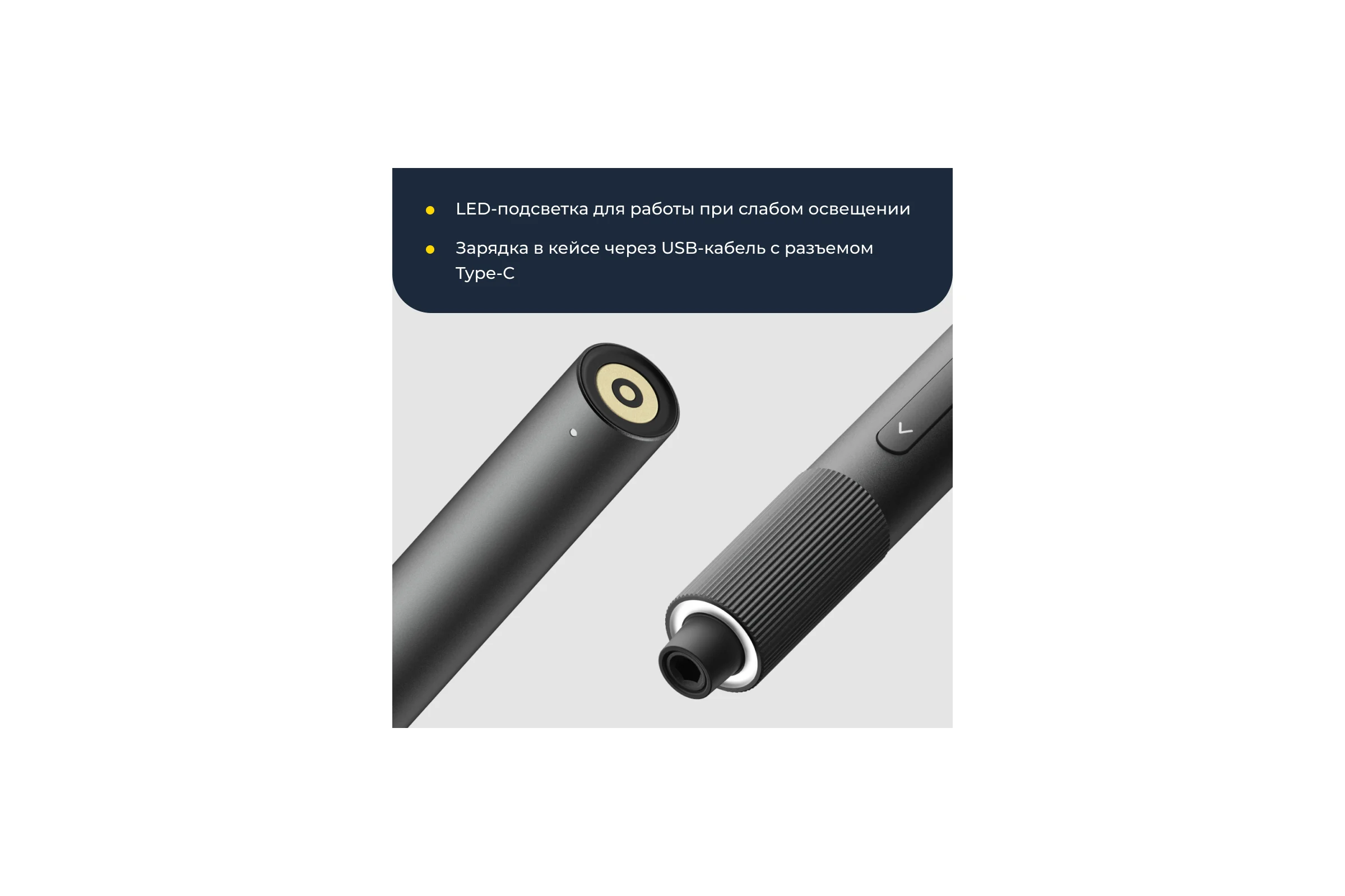 Набор инструментов для точных работ HOTO precision screwdriver kit pro (чёрный, жёлтый) HFE0002GL