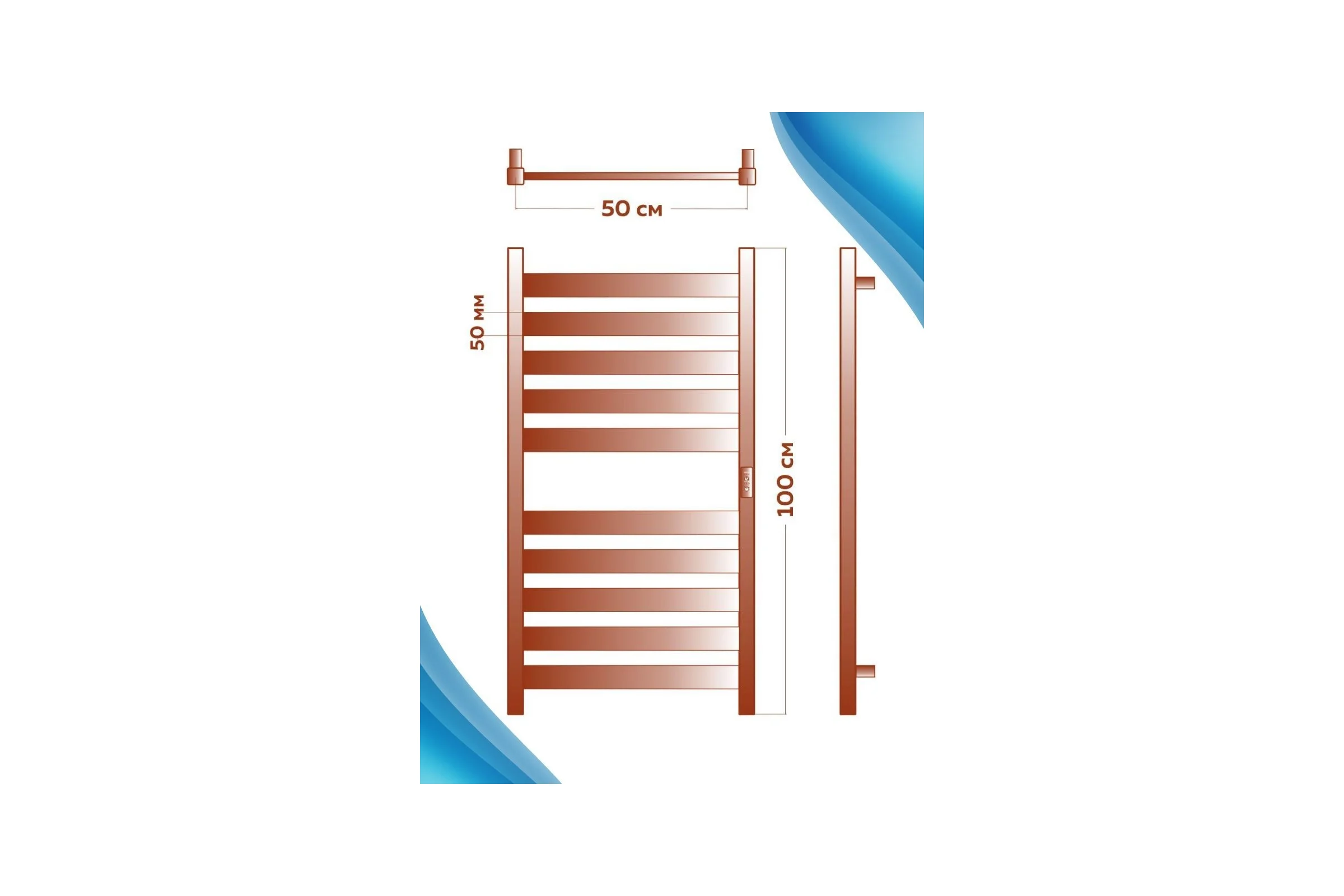 Дизайнерский электрический профильный полотенцесушитель Bauedge BAU Elite 50x100, 10 планок, универсальный, нерж. сталь полированная DB-0048