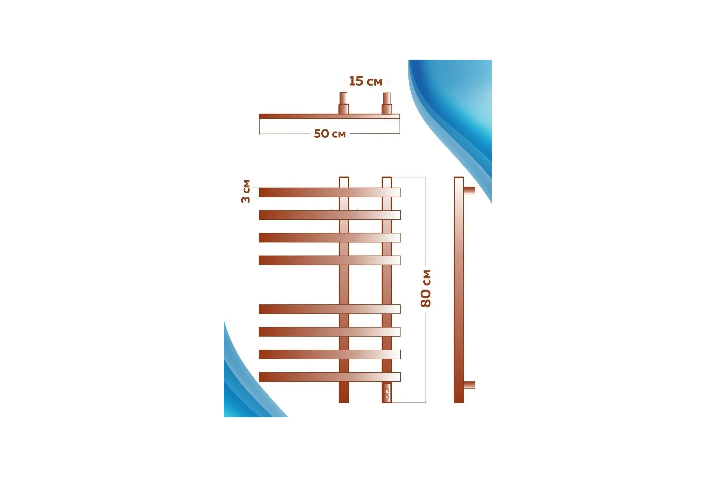 Дизайнерский электрический профильный полотенцесушитель Bauedge BAU Wind 50x80, 8 планок, нерж. сталь полированная DB-0057