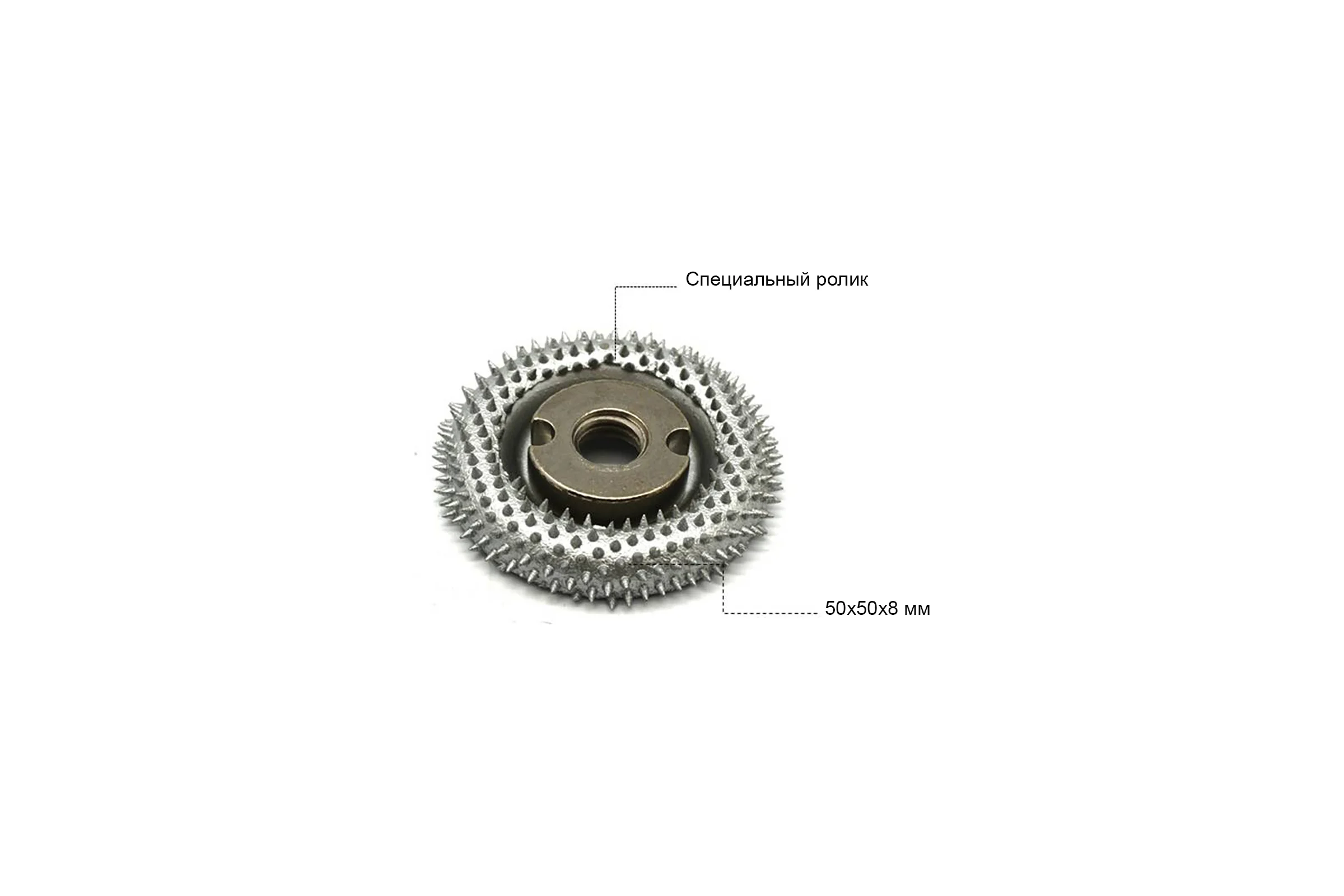Диск шлифовальный Sanding Wheel 2" MANPA М00016534