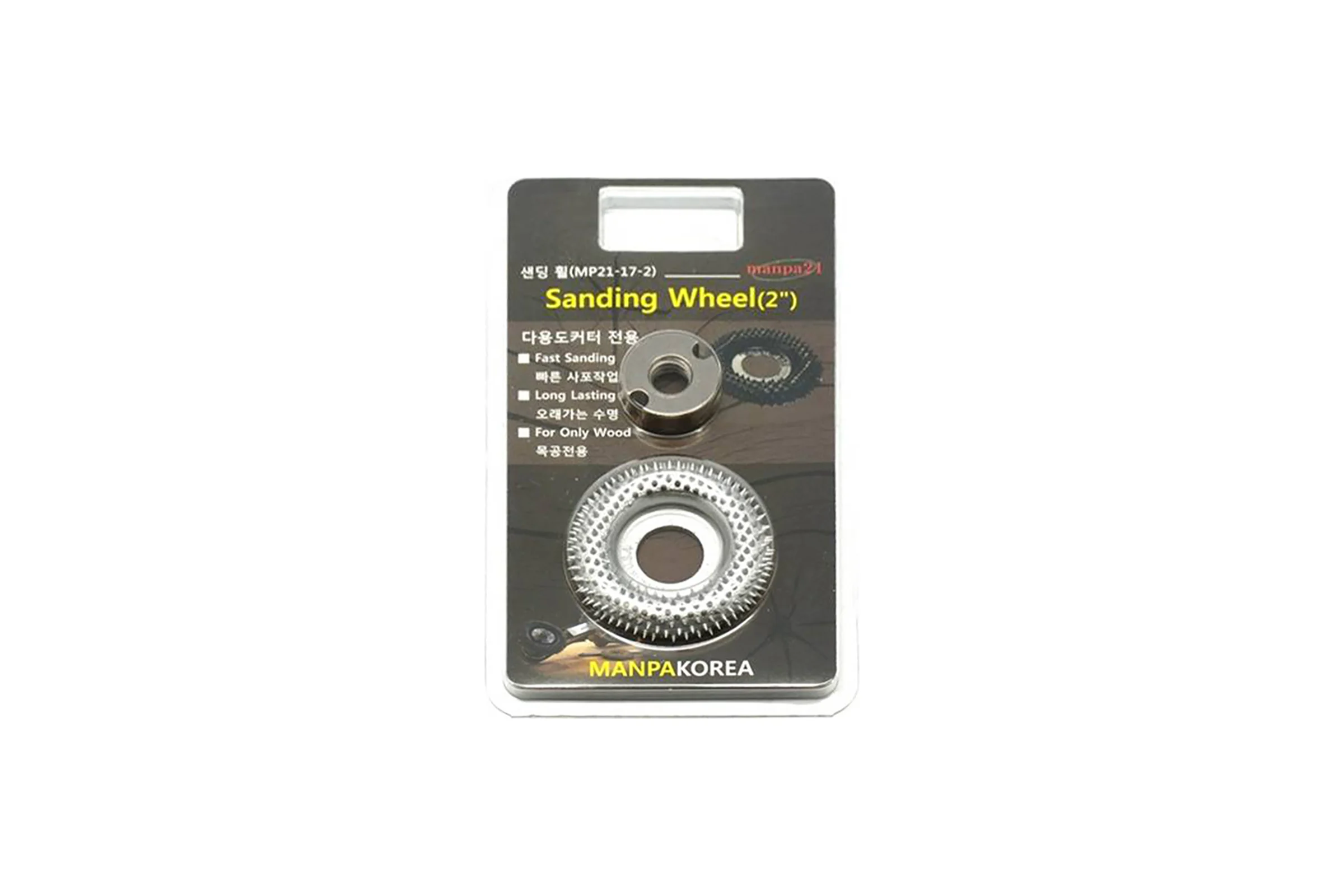 Диск шлифовальный Sanding Wheel 2" MANPA М00016534
