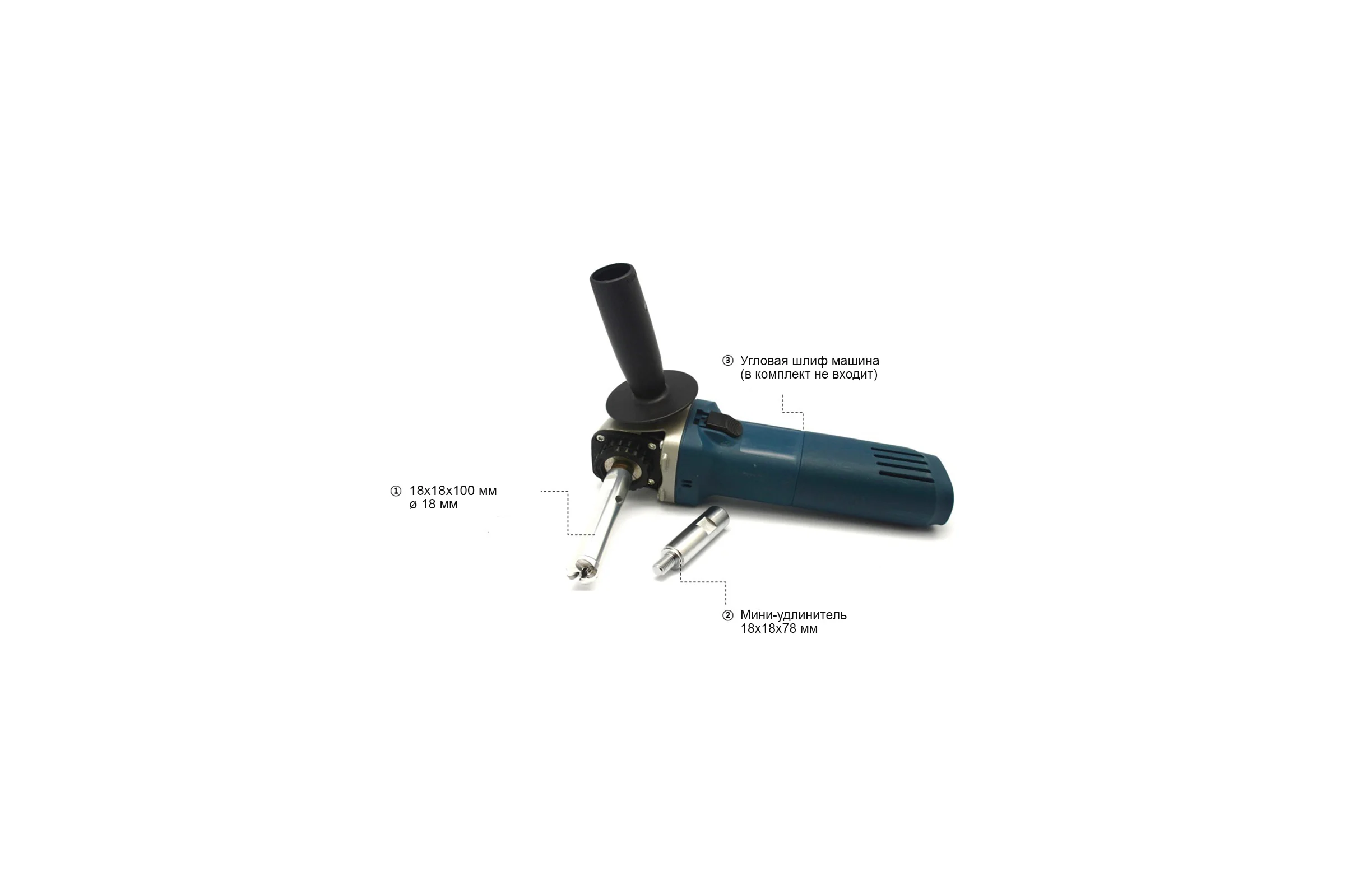 Насадка с тремя резцами Crack Cutter MANPA М00016532