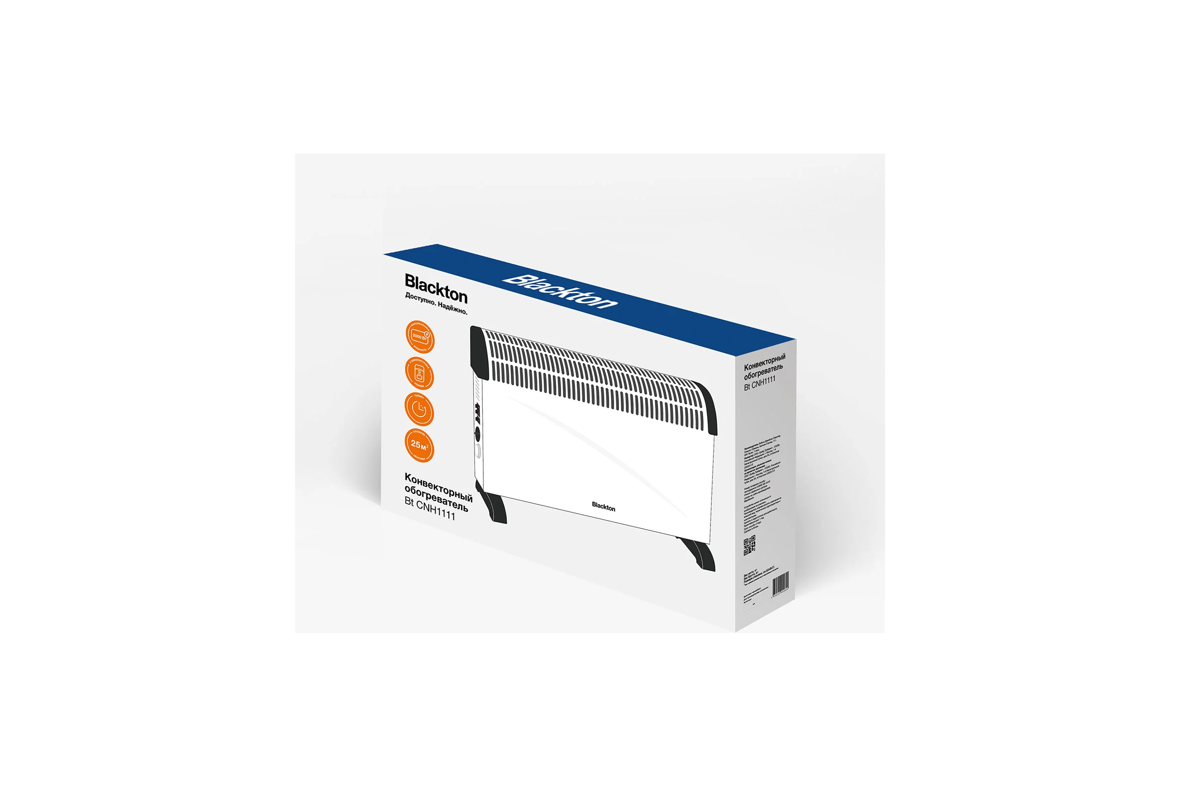 Конвекторный обогреватель Blackton Bt CNH1111 Белый 86193394