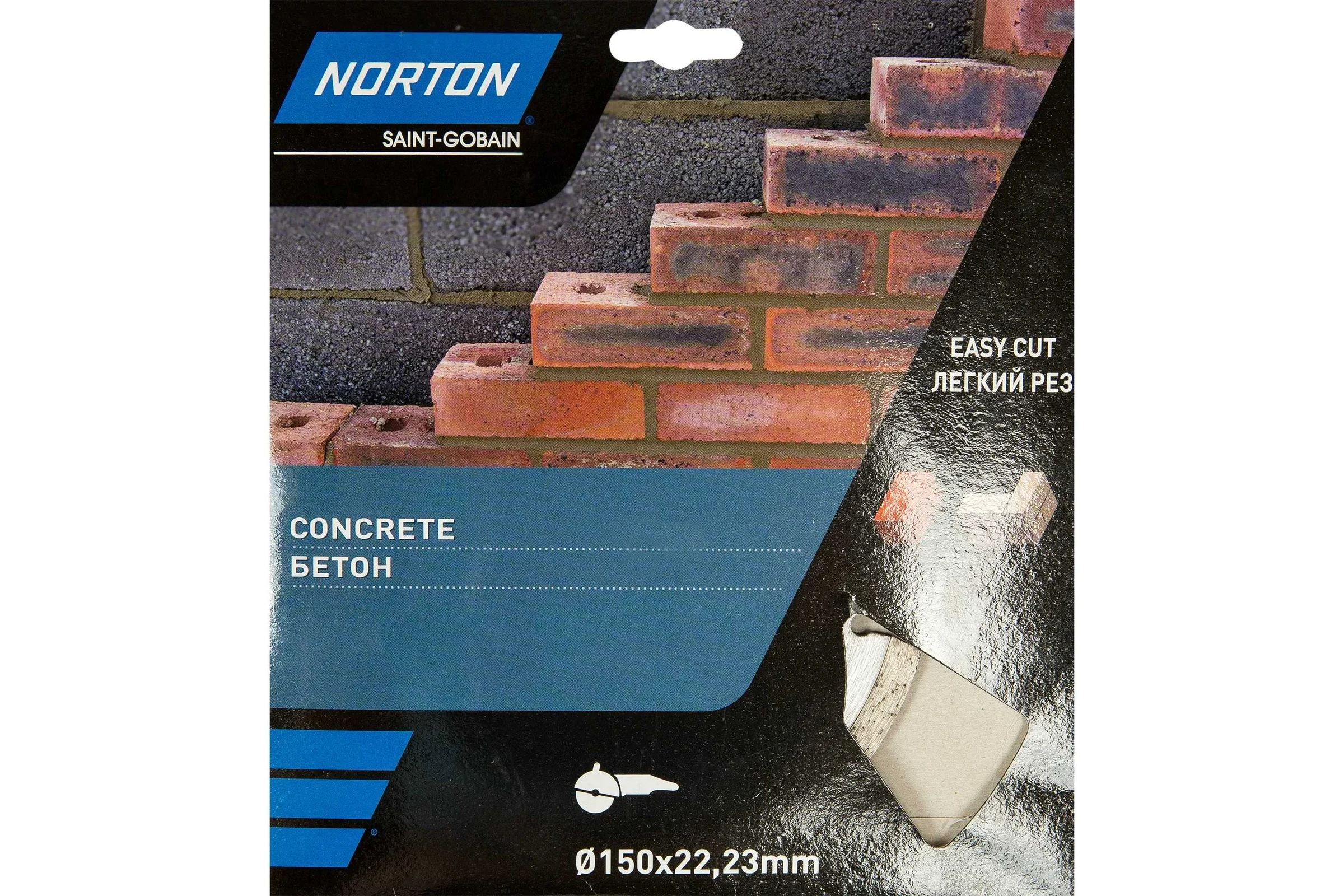 Алмазный диск с сегментированной кромкой 150x22.2, бетон NORTON 70184603373
