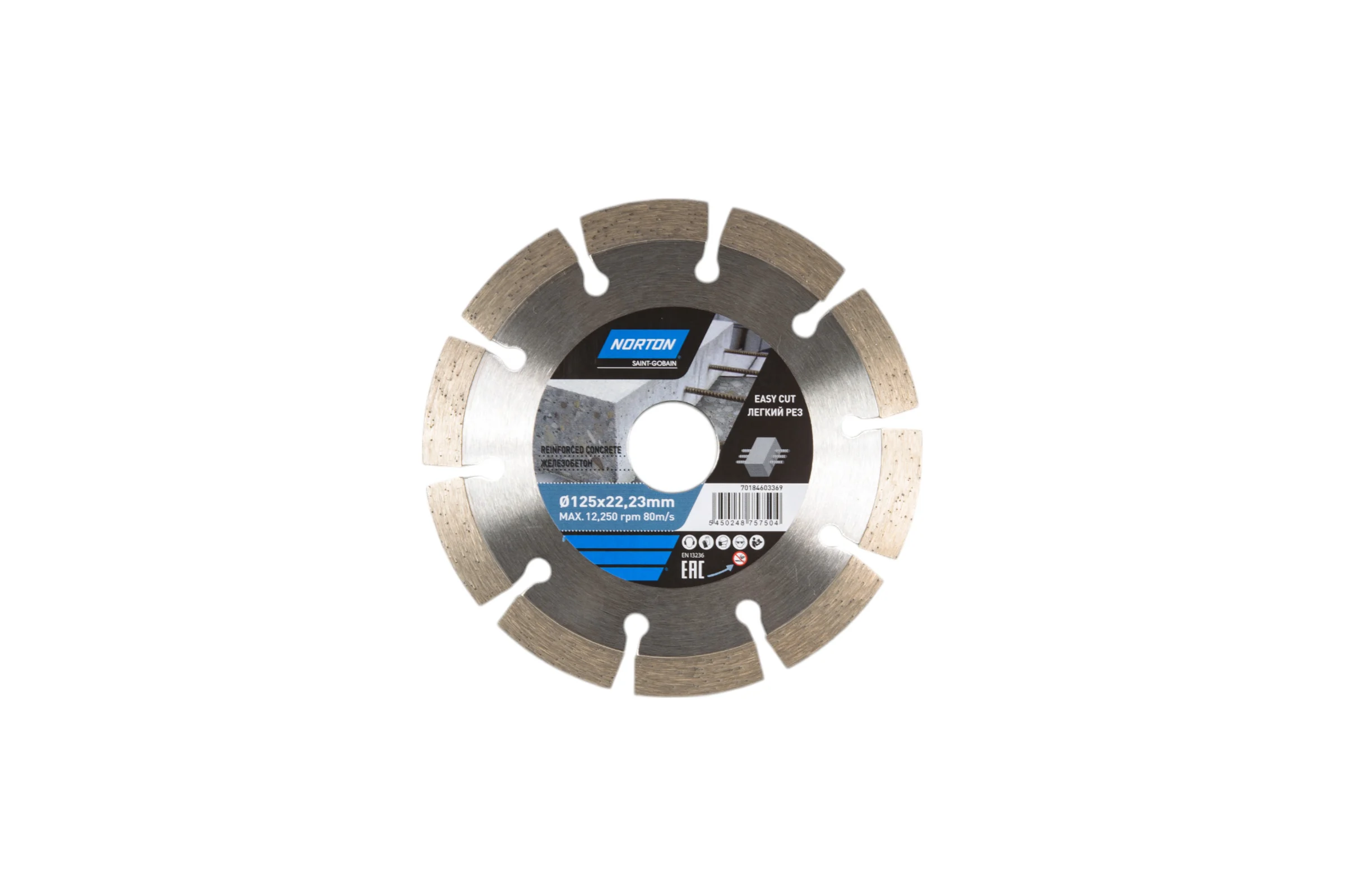 Алмазный диск с сегментированной кромкой 125x22.2, железобетон NORTON 70184603369