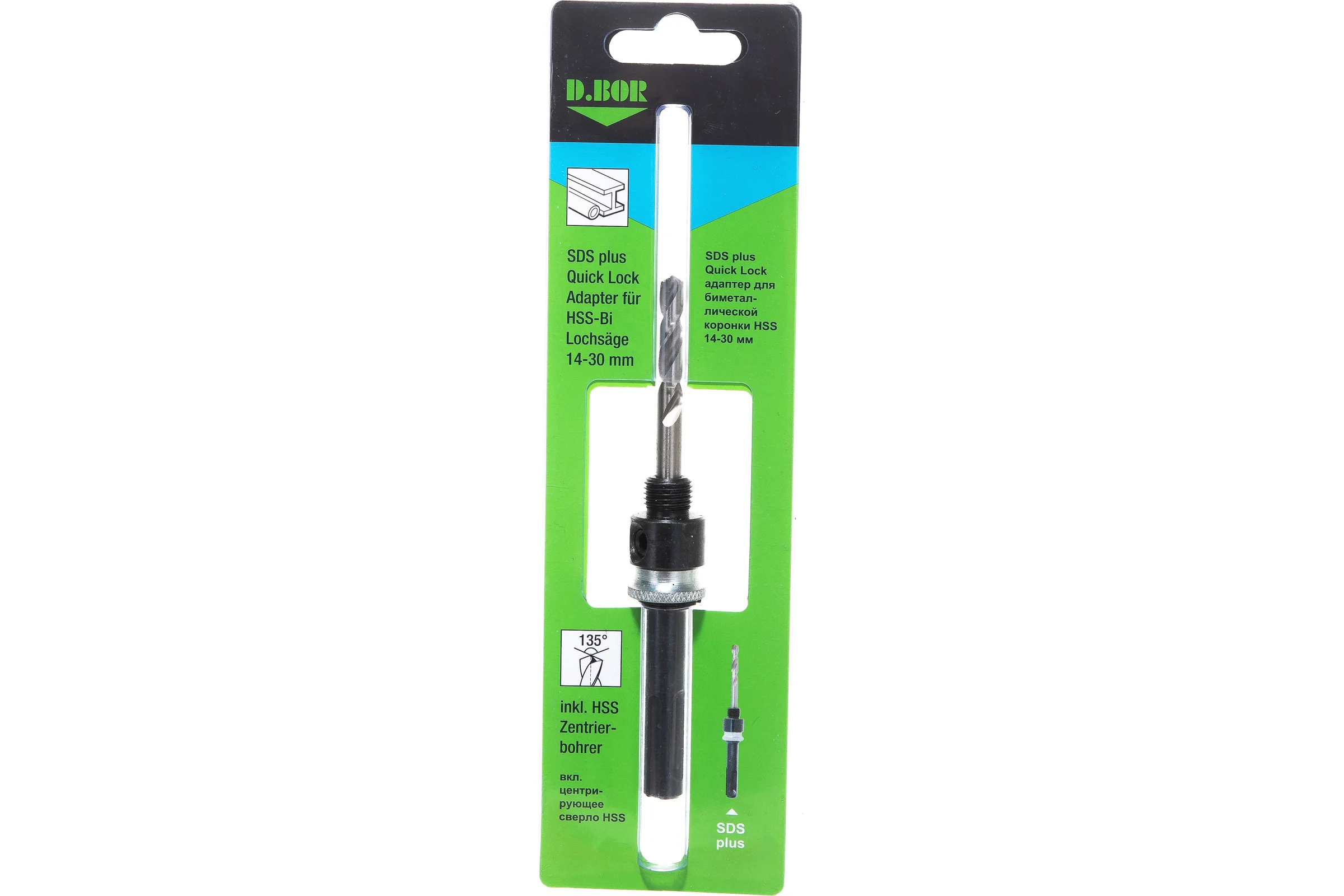 Адаптер Quick Lock SDS-plus для коронок 14-30 мм D.BOR 9H-QLSD105D