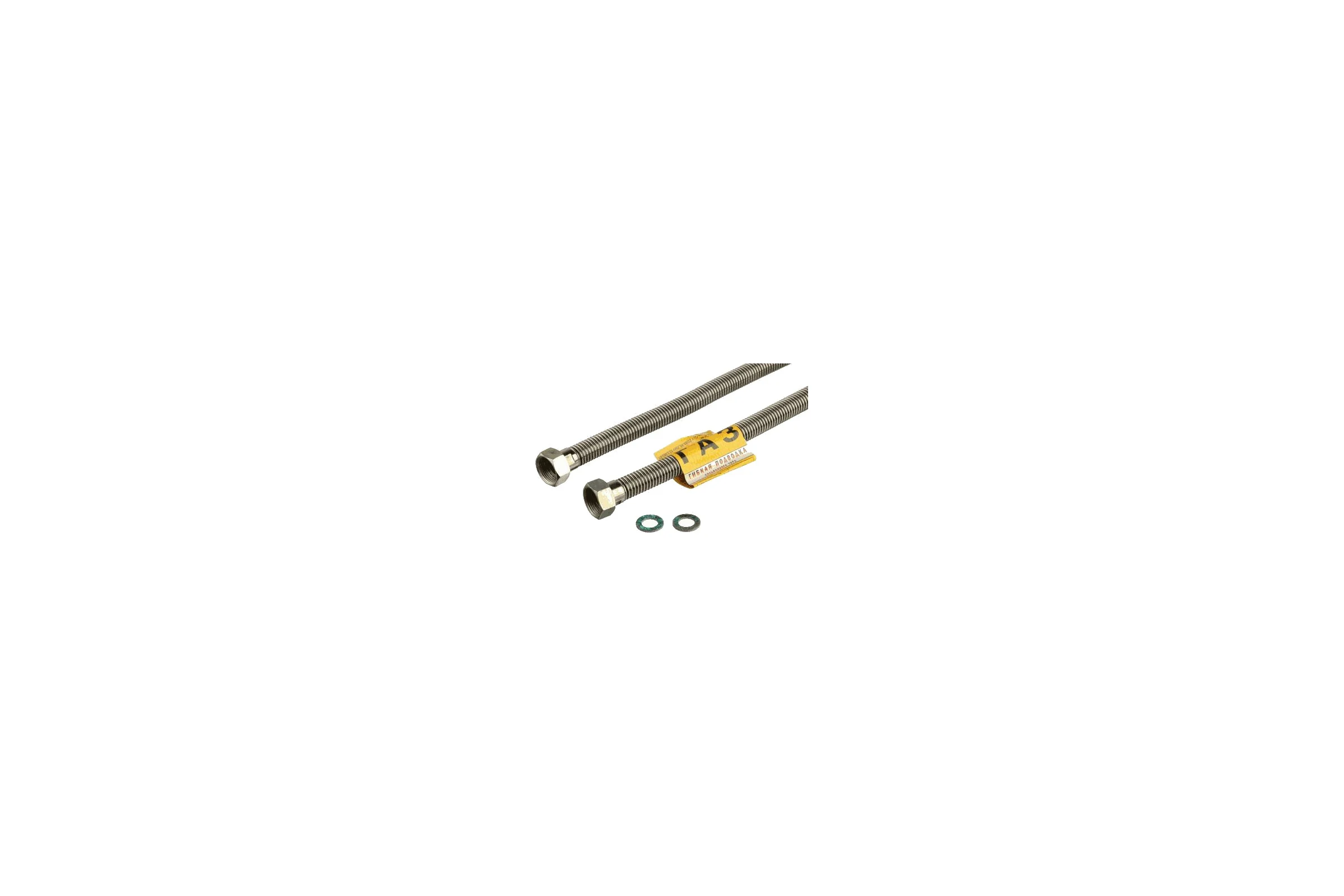 Подвод газовый Kensudo сильфон 3/4", 50 см, в/в 26678