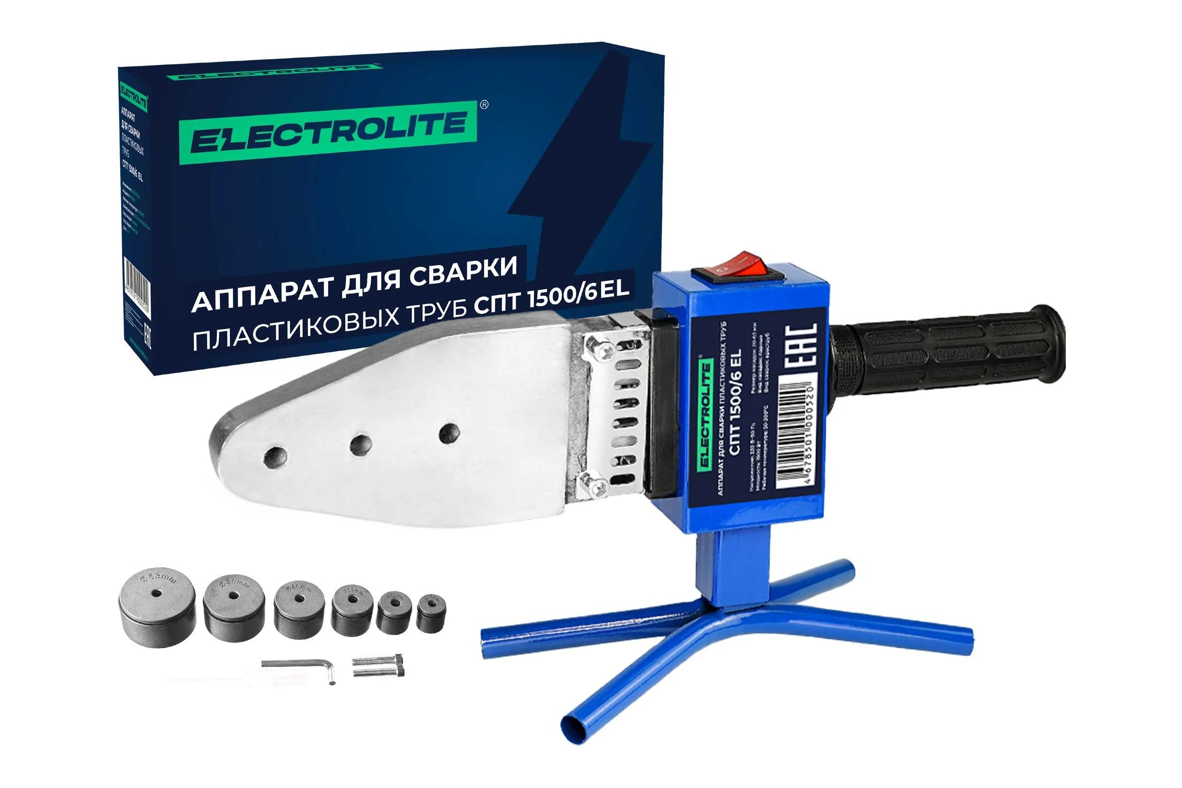 Паяльник для полипропиленовых труб Electrolite аппарат для сварки пластиковых труб и фитинга спт 1500/6 EL 6083