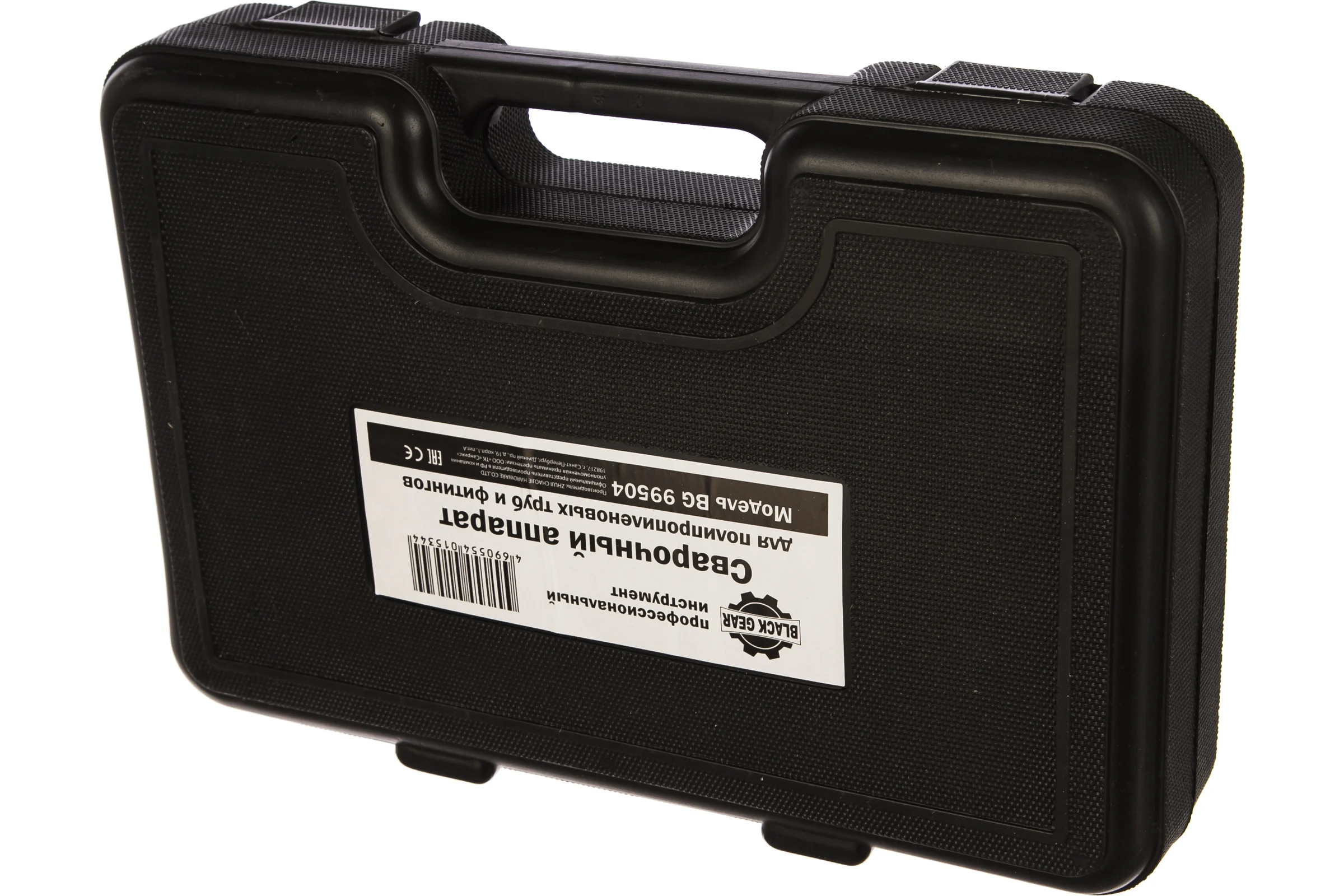 Комплект сварочного оборудования Black Gear для PPRC 20-32 500 Вт 99504 62164