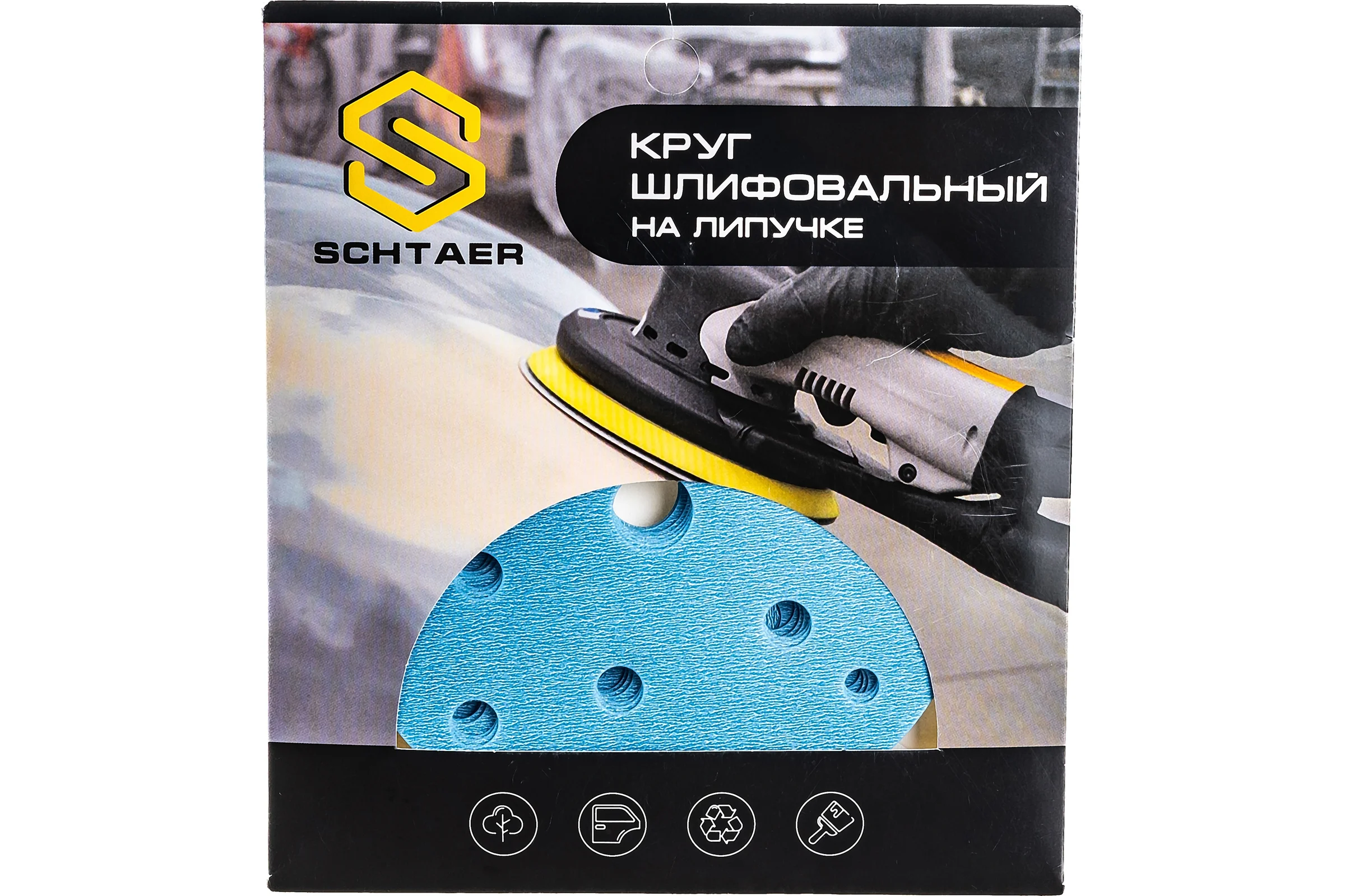 Абразивный диск d 150 мм ЗЕЛЕНЫЙ 15 отв P1000 набор 10 шт Schtaer FILM FScG1000