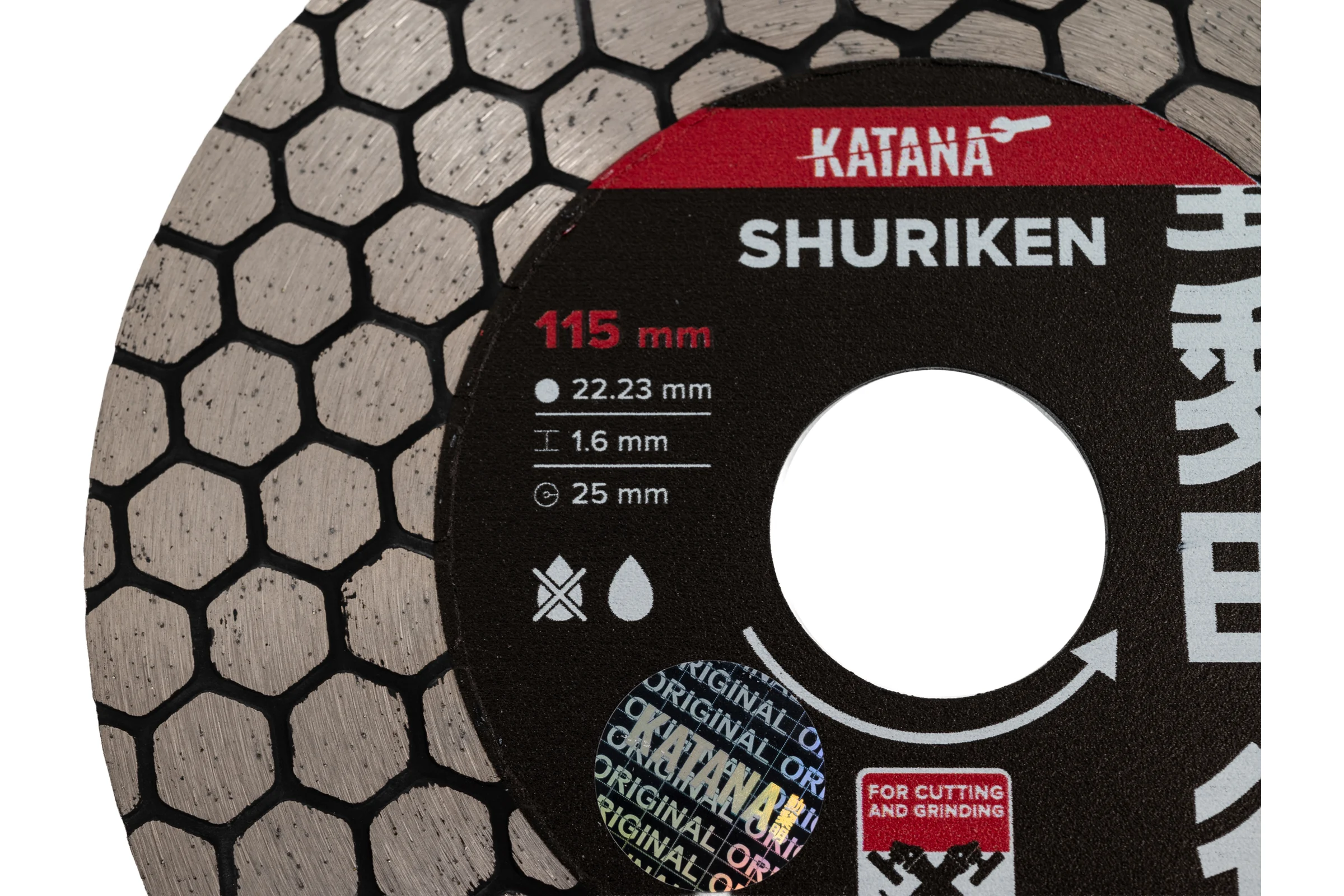 Диск алмазный KATANA SHURIKEN Ø115 мм, заусовочный Profi Level Master 00-00001926