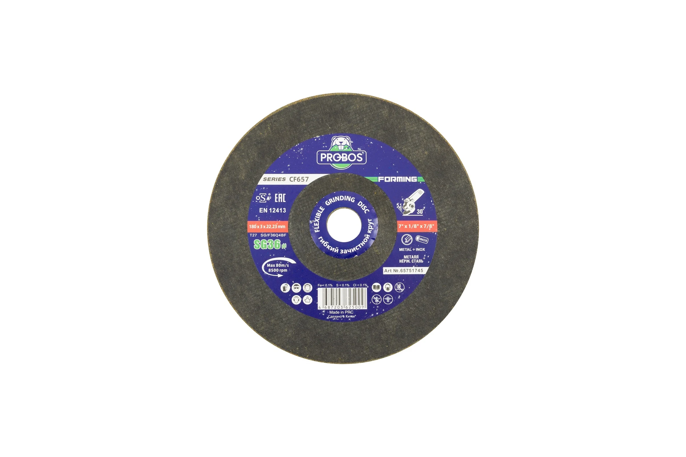 Круг гибкий зачистной Forming СF657 CERAMIC T27, 180x3x23 мм, P36, 25 шт PROBOS 65751745-25