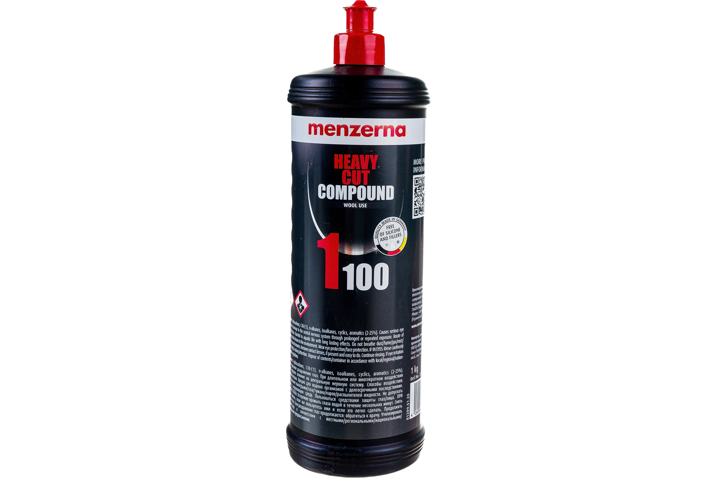 Паста полировальная высокоабразивная Menzerna Heavy Cut Compound 1100 1кг, 22930.260.870