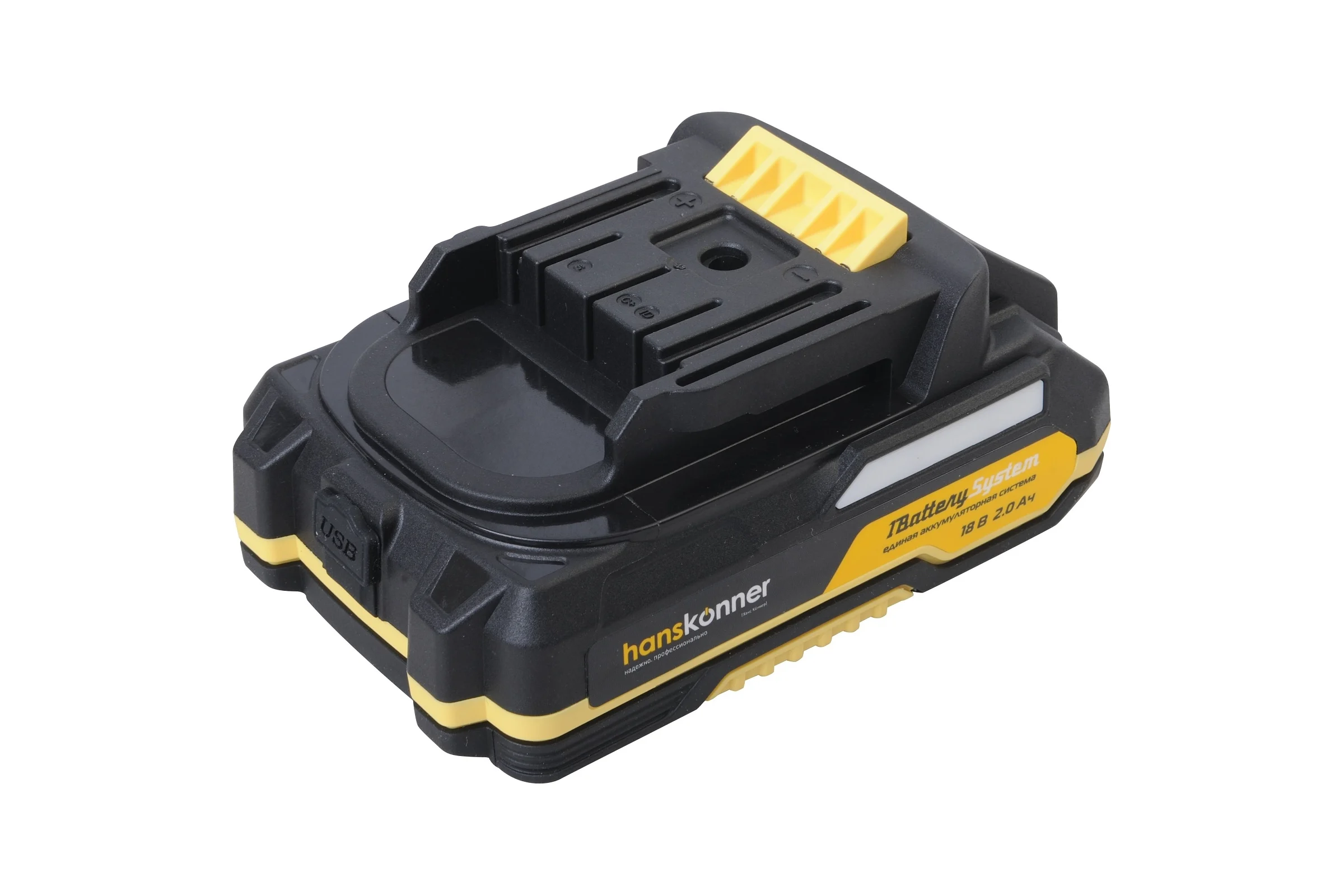 Аккумулятор Hanskonner 18 В, 1BatterySystem, 2.0 Ач HBP2002