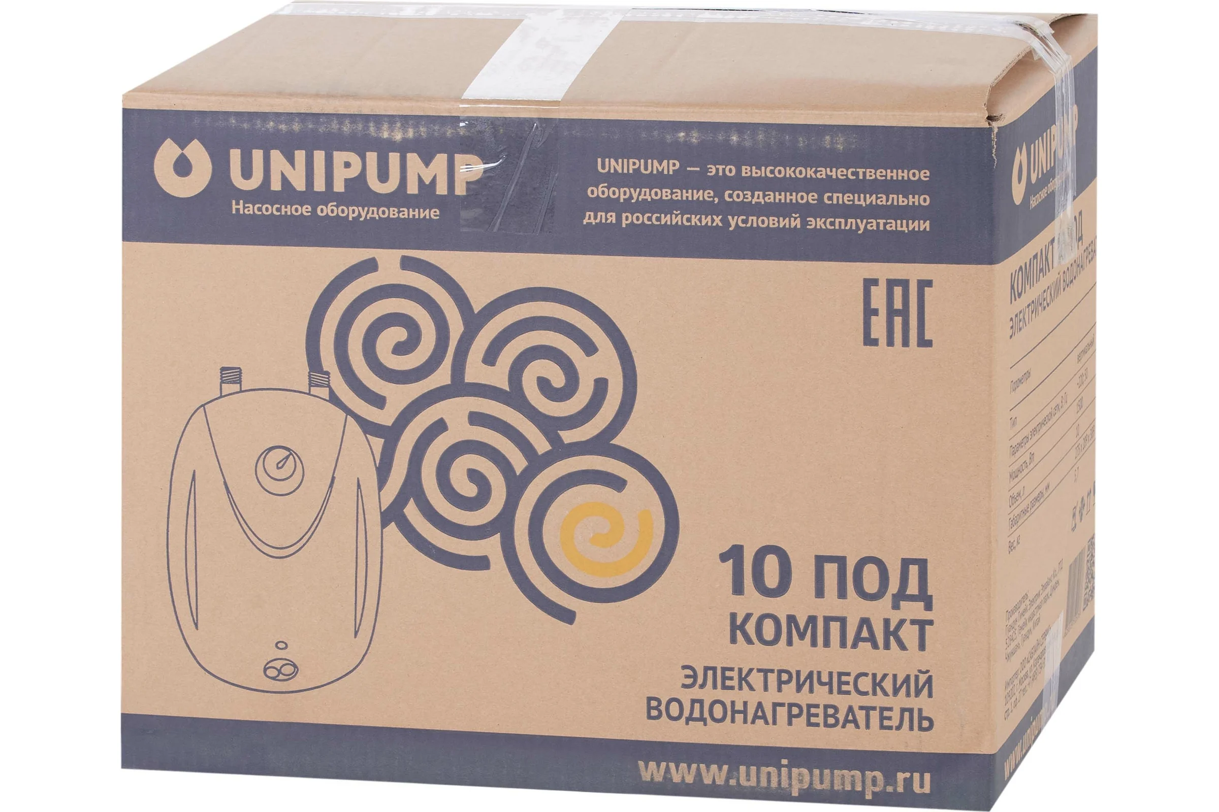 Водонагреватель Unipump КОМПАКТ 10 накопительного типа 59997