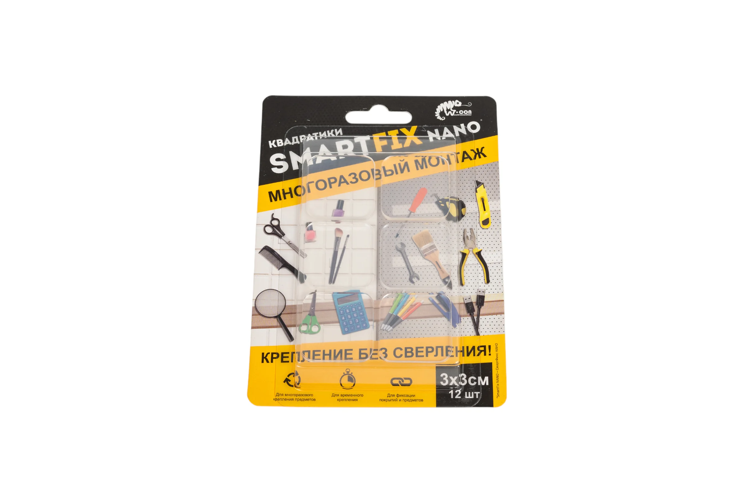 Квадратики для многоразового монтажа Smart Fix W-con SmartFix NANO, 3*3 см, 136510