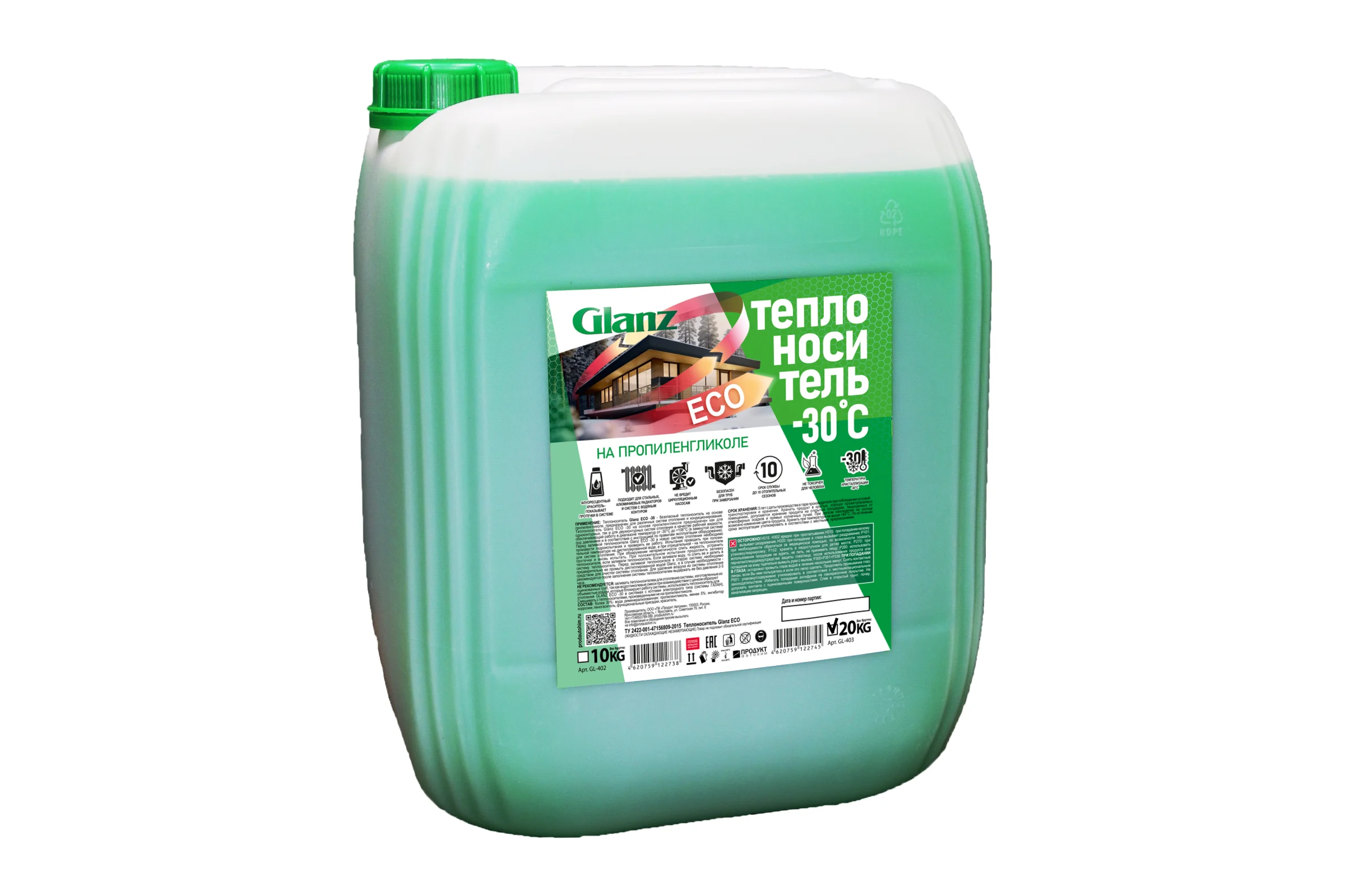 Теплоноситель (-30; 20 кг; пропиленгликоль) ECO Glanz GL403