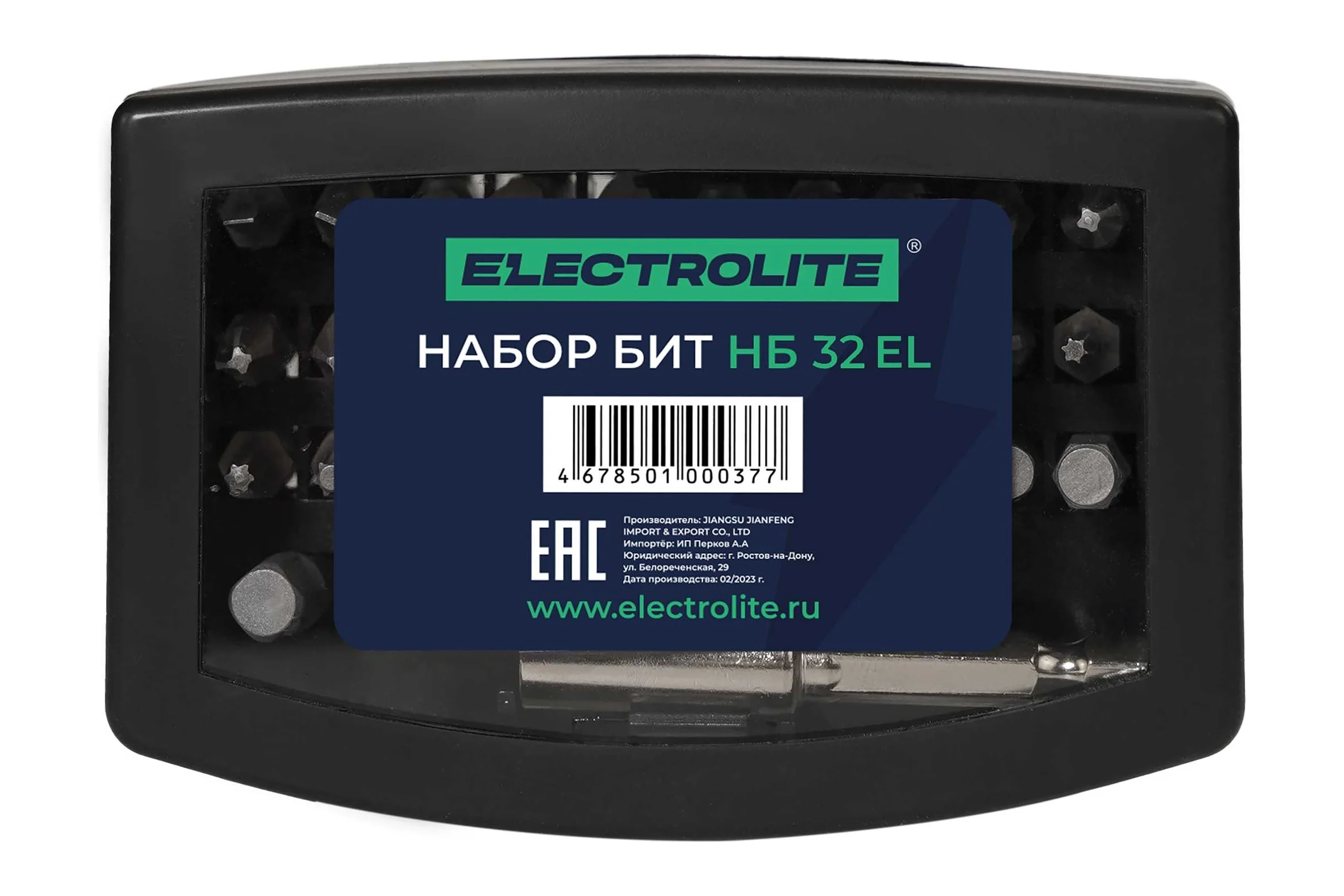 Набор бит НБ 32 Electrolite 5863