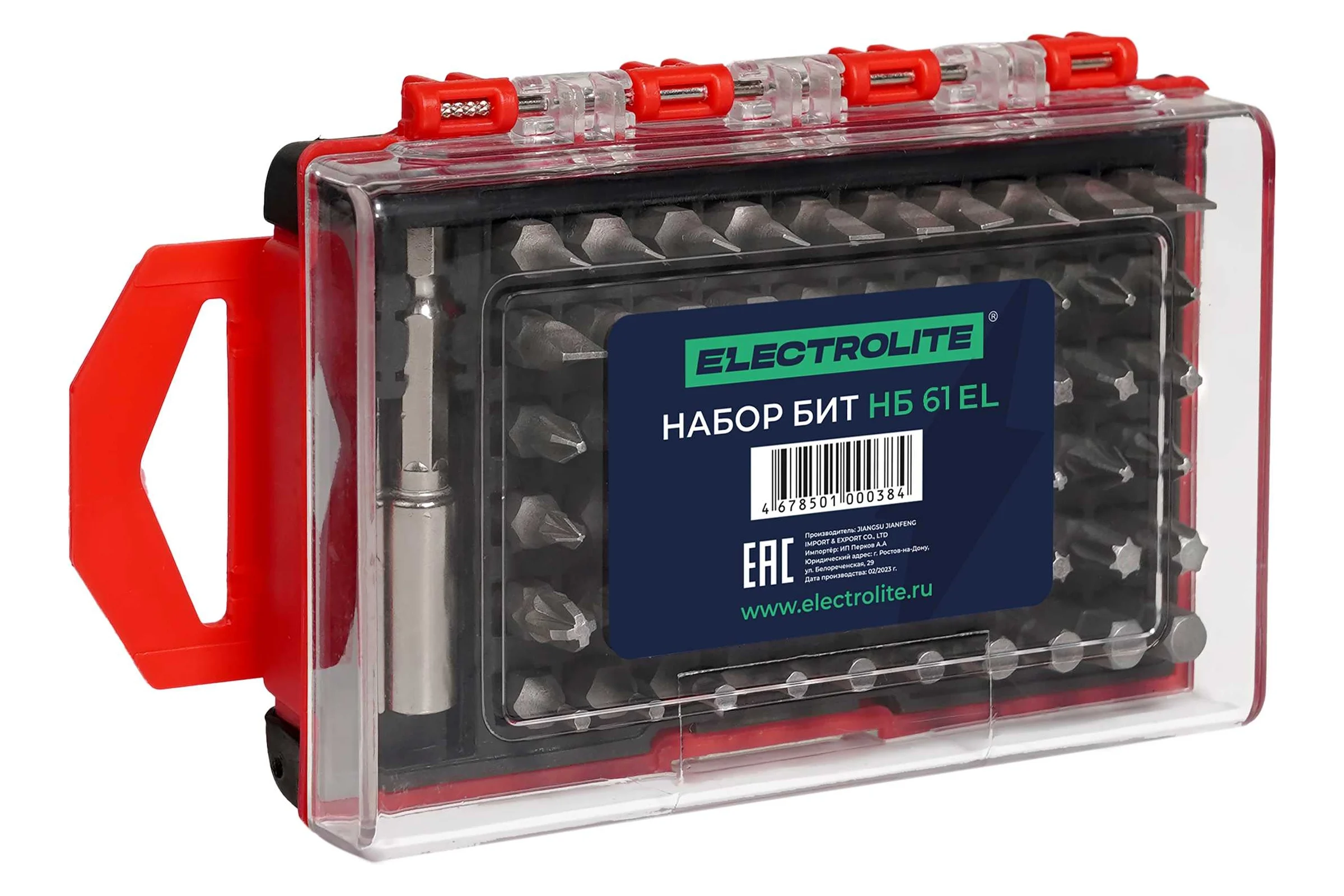 Набор бит магнитных для шуруповерта НБ 61 в кейсе Electrolite 5864
