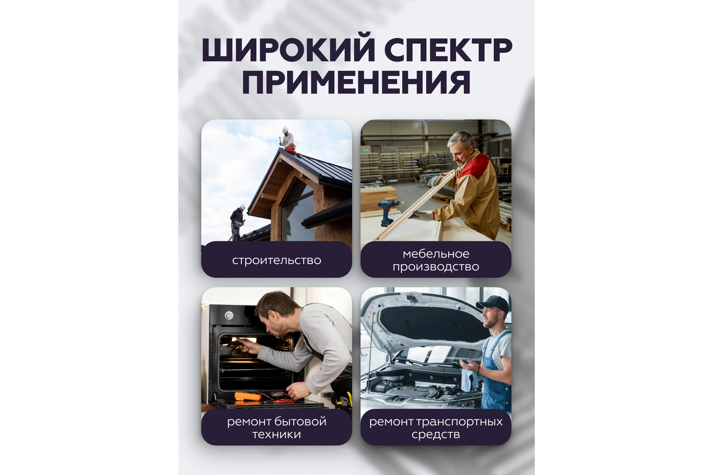Набор бит с битодержателями 10 мм, 75/30 мм:T20-T55,H4-H12,M5-M12, 40 предметов, 12 комплектов, в пластиковом кейсе PATRON P-4401C ( 12 K-T )(58576)  P-4401C / 12 K-T /(58576)