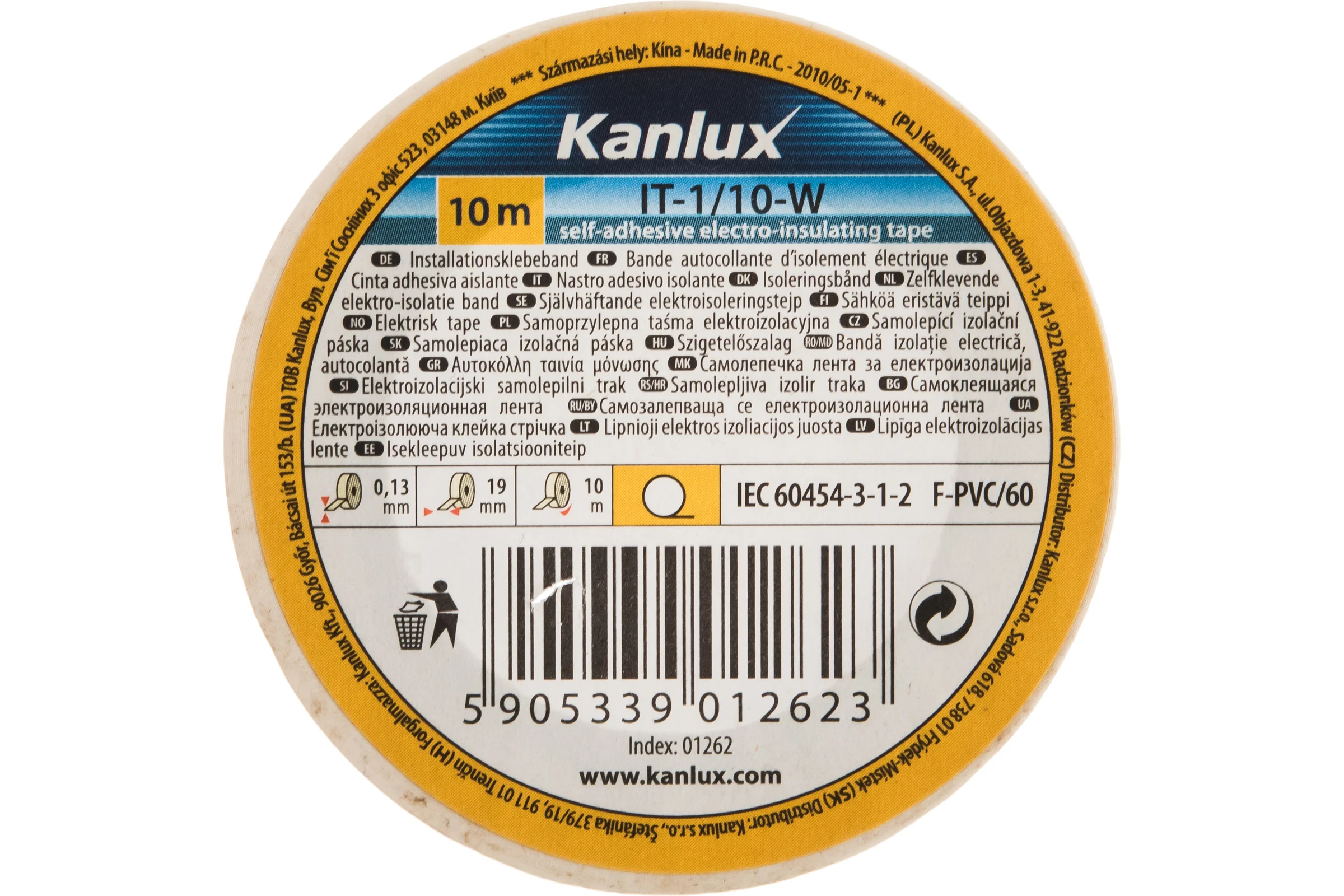 Изолента Kanlux IT-1/10-W/ 1262
