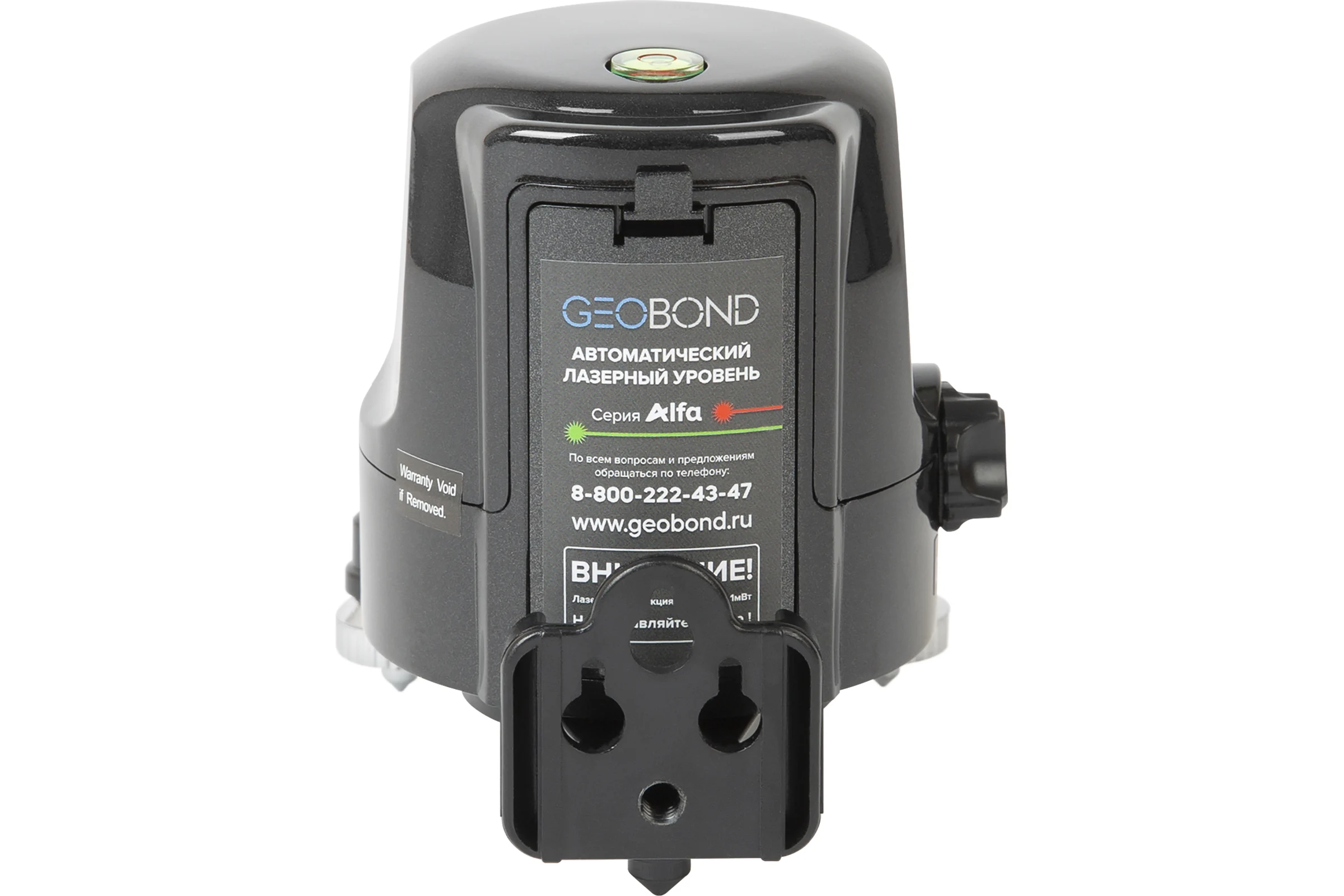 Автоматический лазерный уровень GEOBOND alfa 510001