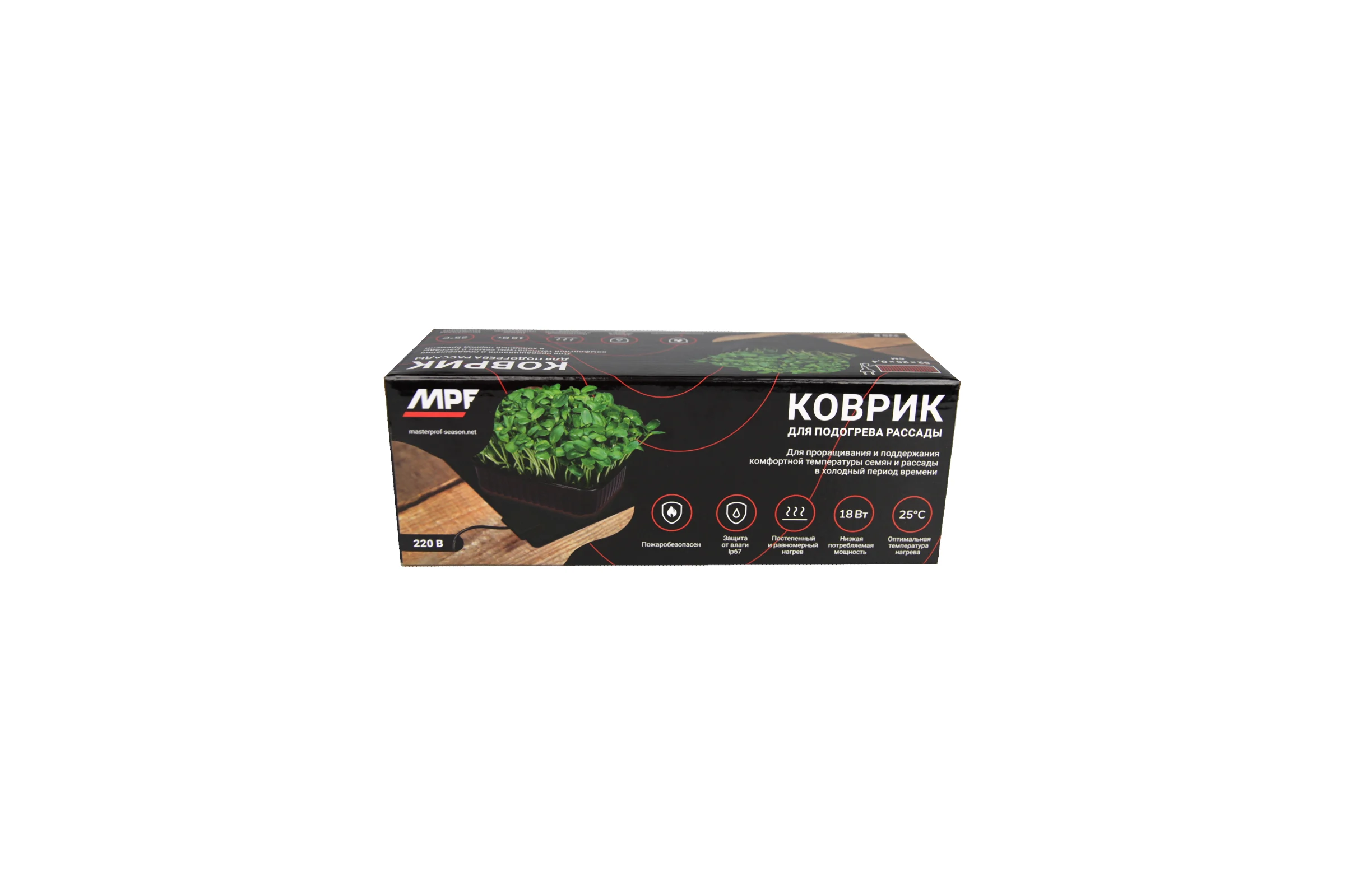 Коврик для подогрева рассады MPF 52x25 см ДС.071458
