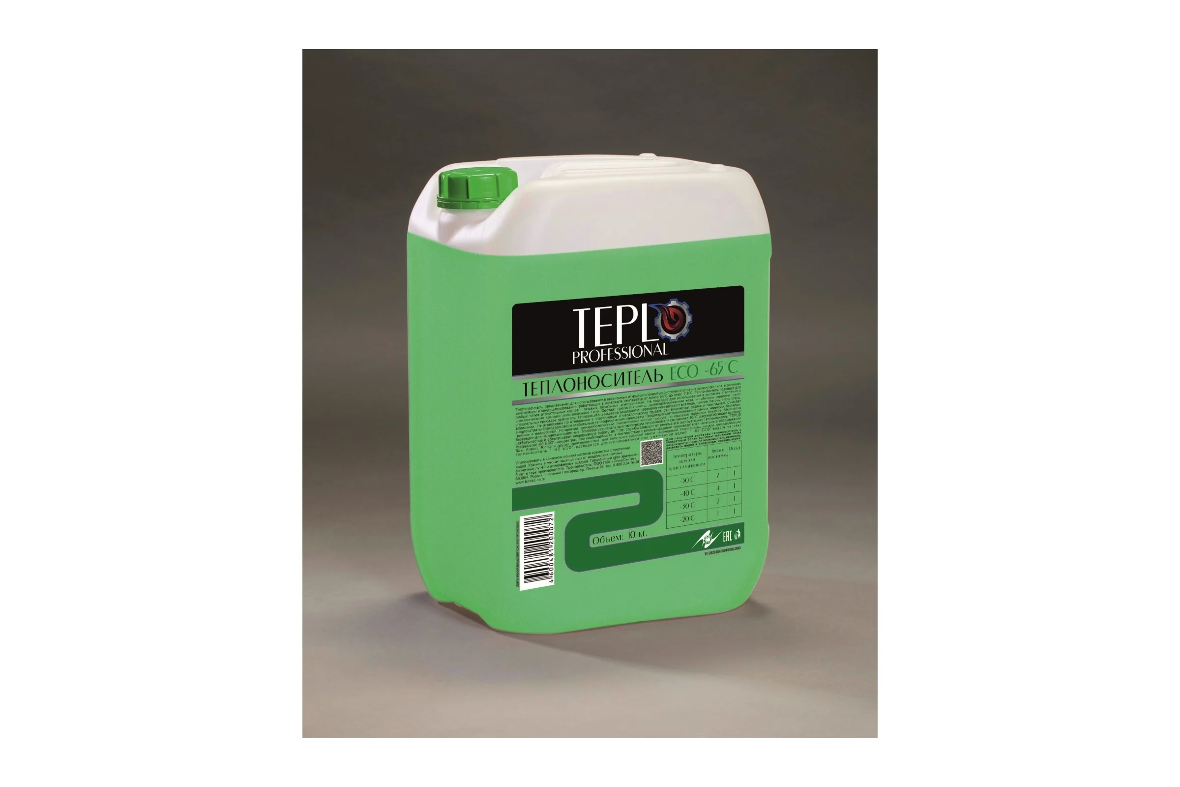 Пропиленгликоль TEPLO Professional -65 200072