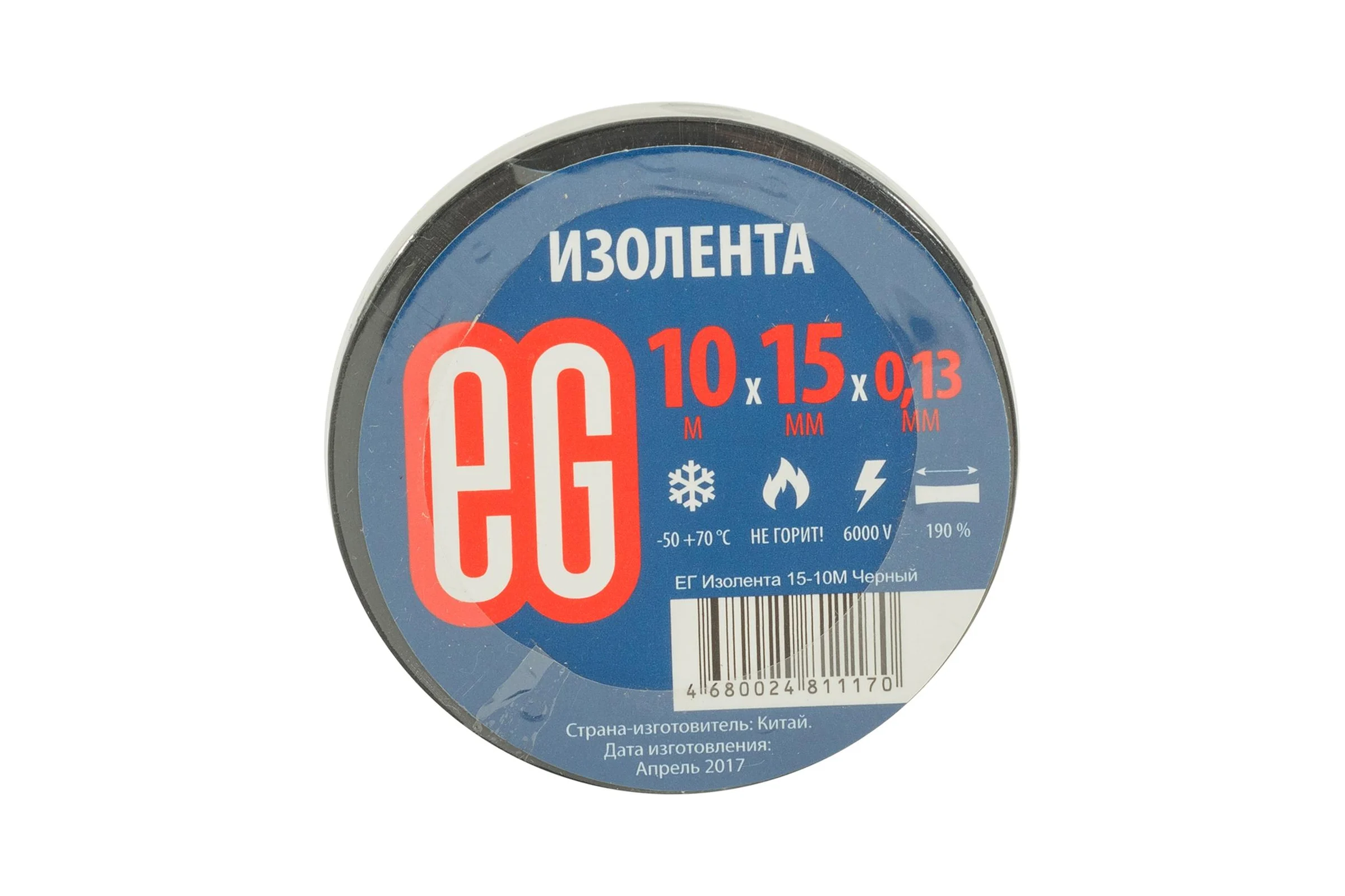 Изолента EG ЕГ 15-10М Черный 16260906