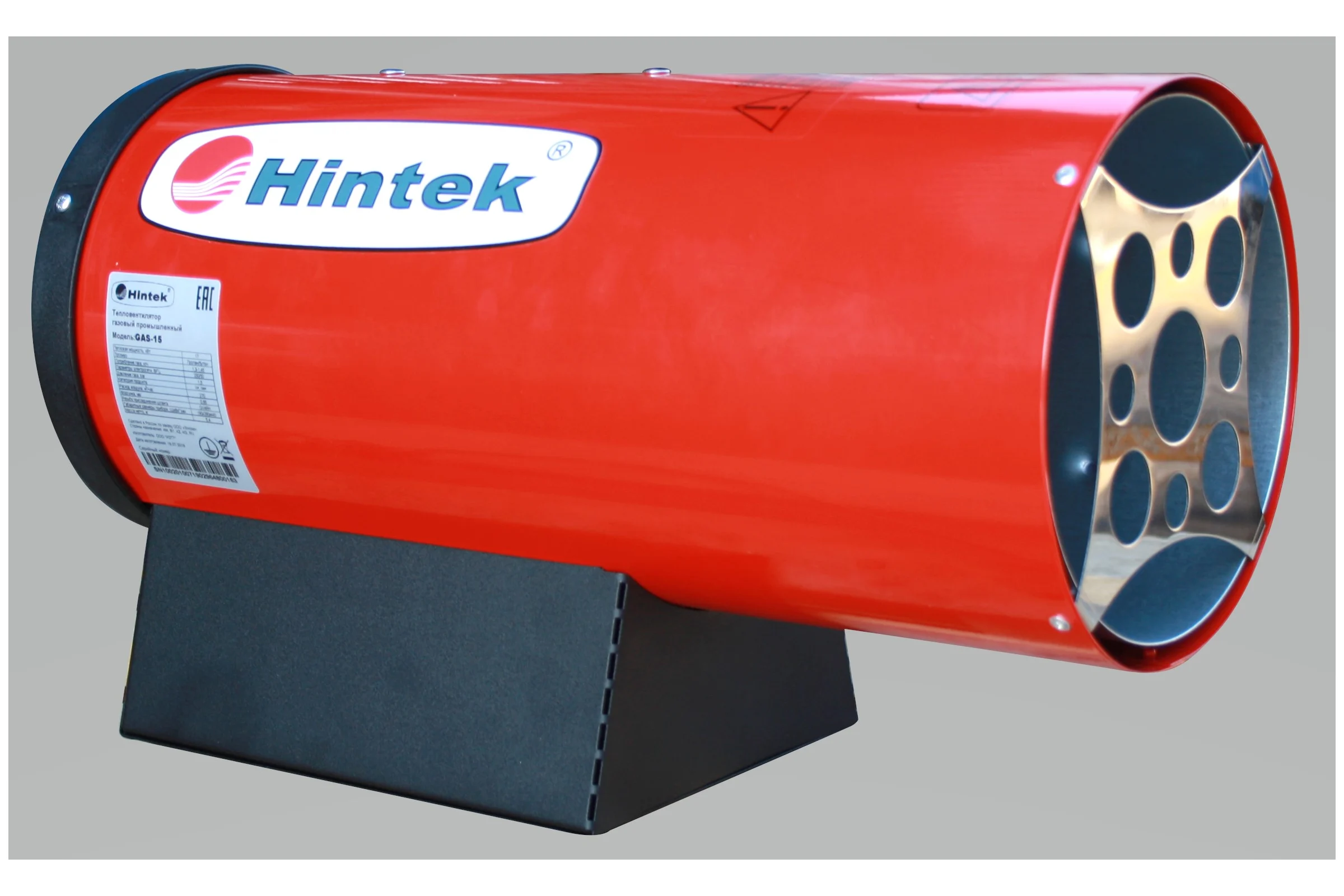 Газовая пушка Hintek GAS 15 15 кВт 04.06.05.000008