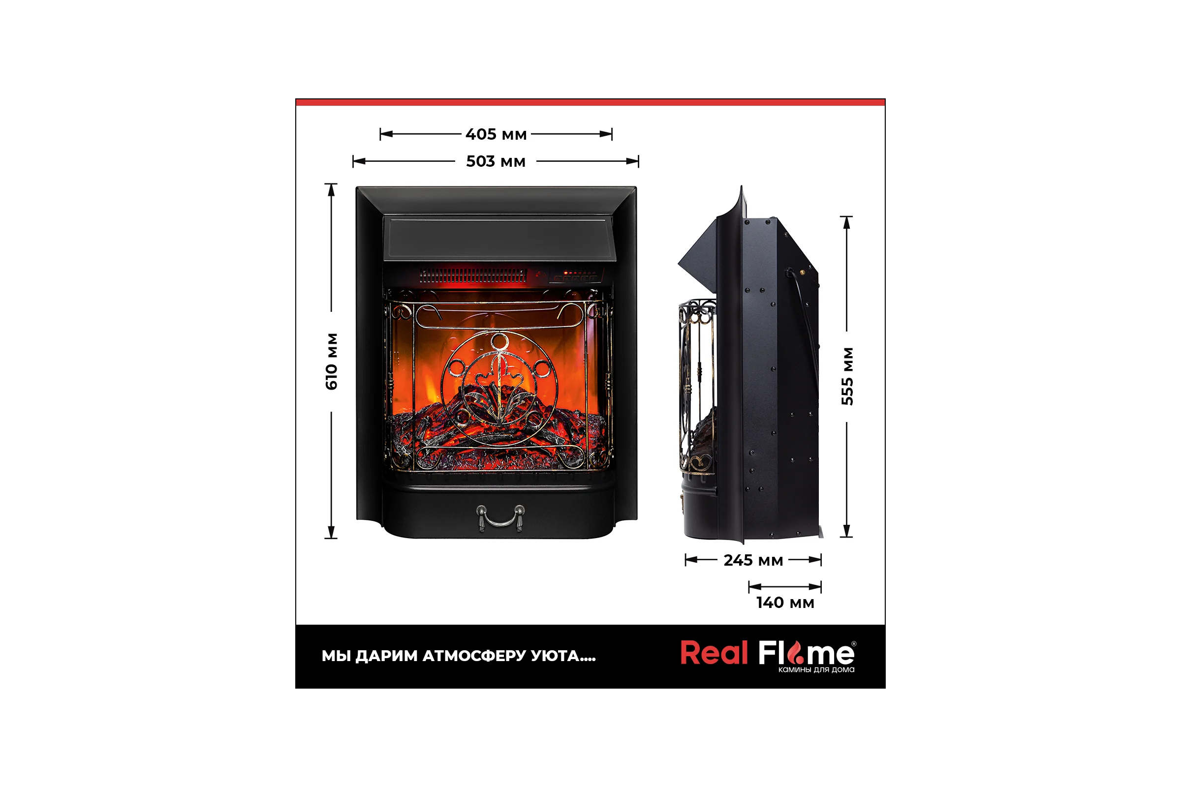 Каминокомплект RealFlame DOMINICA STD/EUG WT + MAJESTIC BL с пультом 10016204