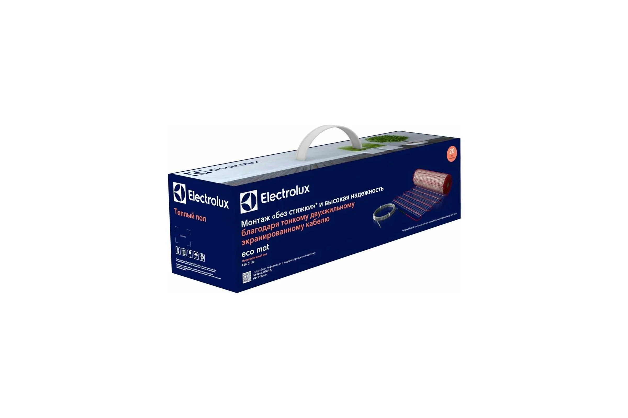 Комплект теплого пола Electrolux Мат нагревательный EEM 2-150-4 НС-1105890