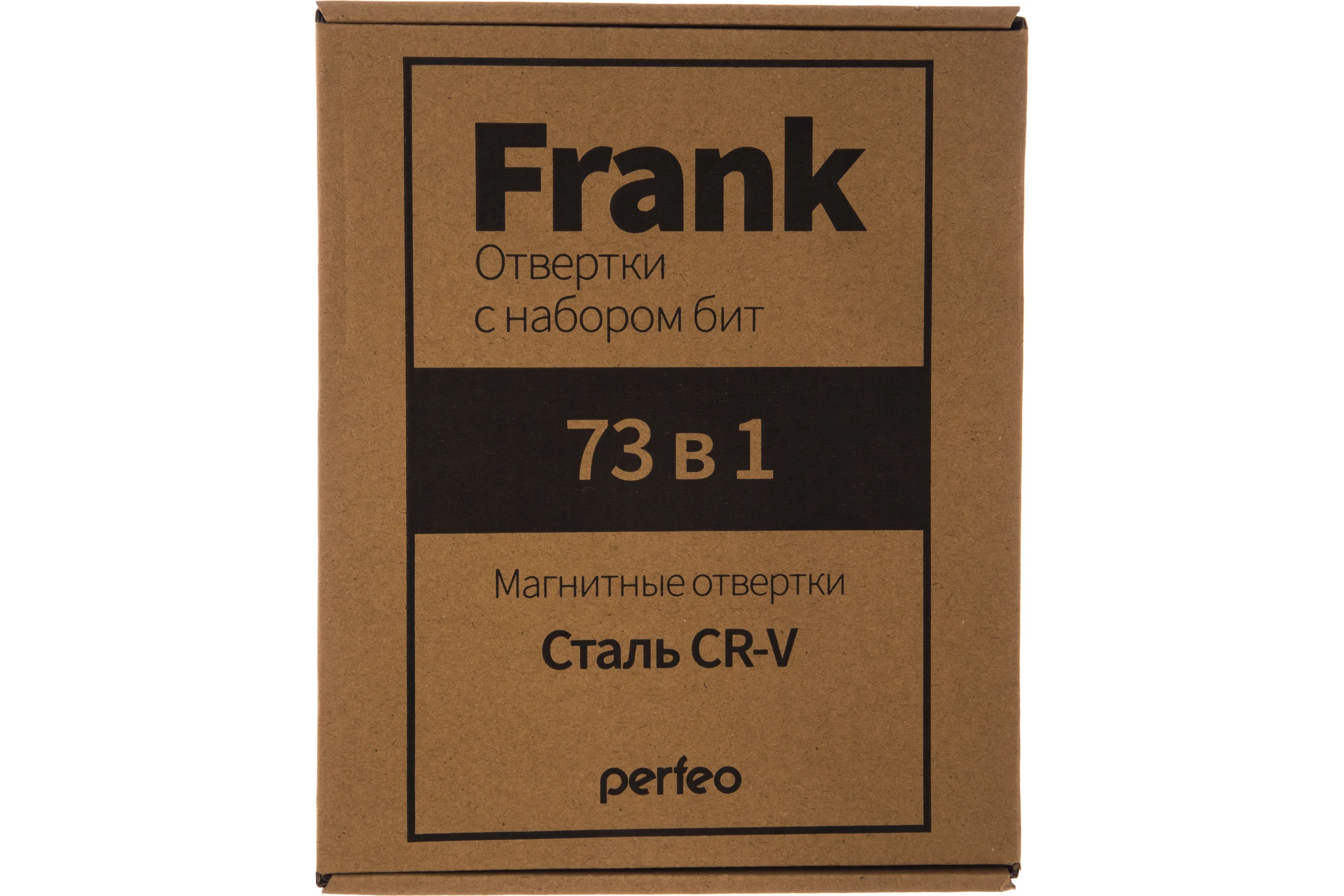 Набор отверток Perfeo Frank с битами насадками 73 в 1 30013238