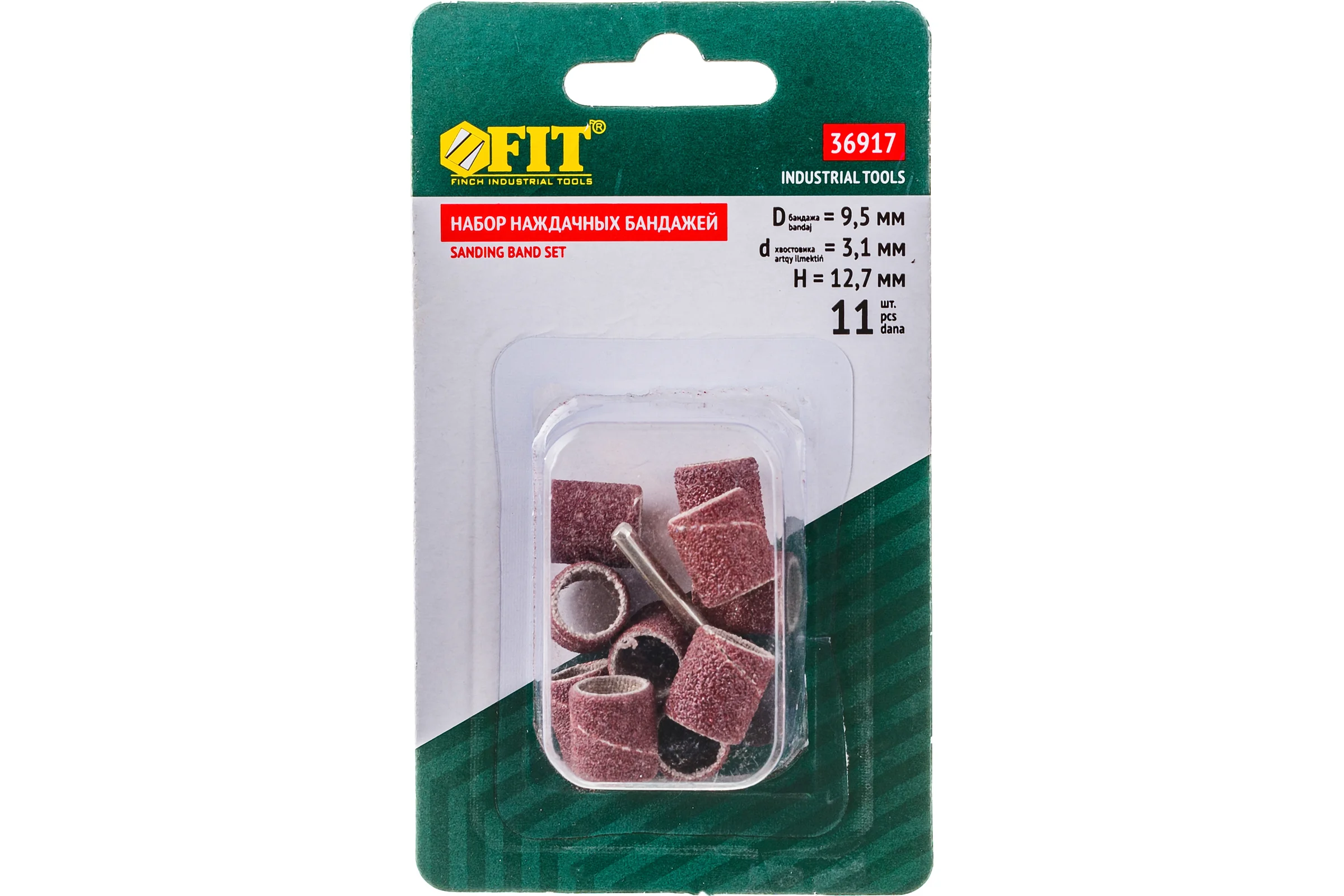 Бандаж наждачный и штифт 11 предметов FIT IT 36917