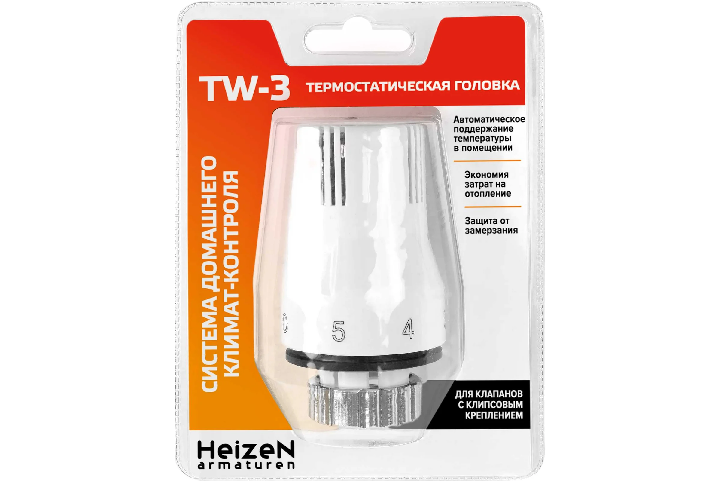Термостатическая головка Heizen TW-3 для радиаторного клапана с клипс. соедин. 3TWHCO