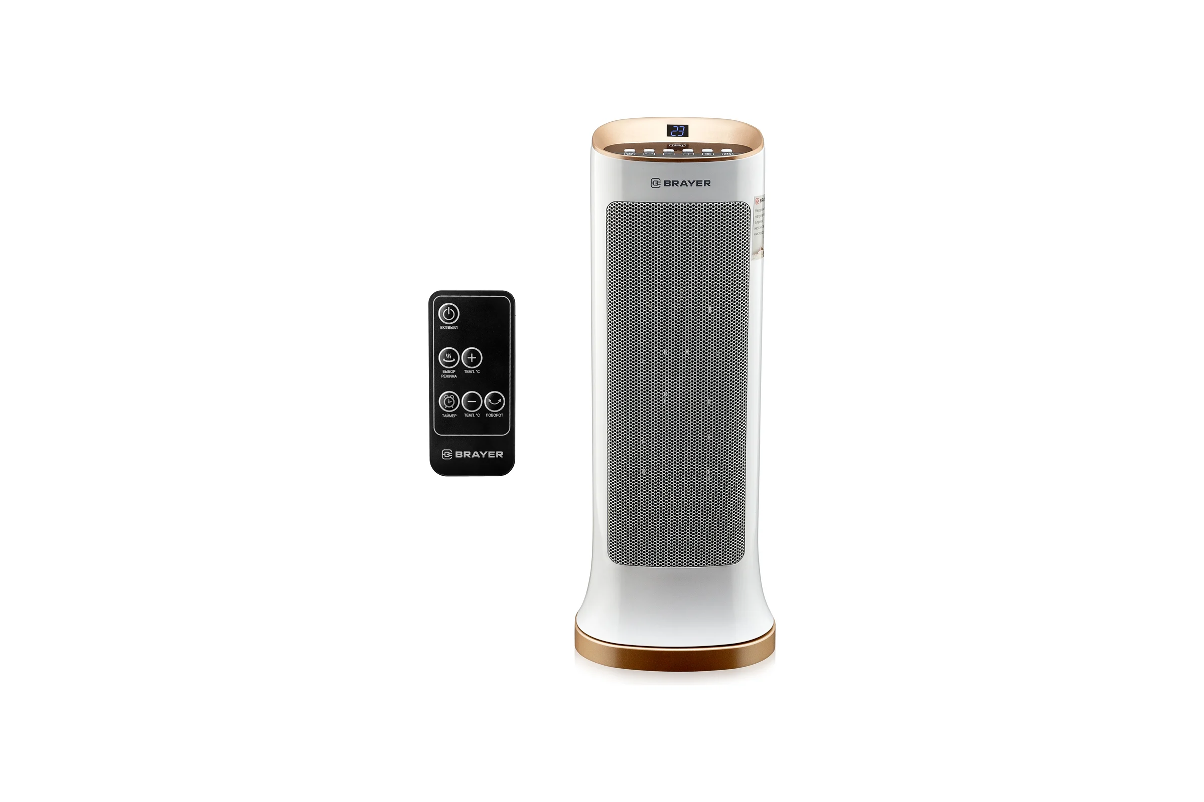 Тепловентилятор BRAYER 2000 Вт, LED-диспл, пульт ДУ, площ. 20 кв.м.,элек.упр BR4804