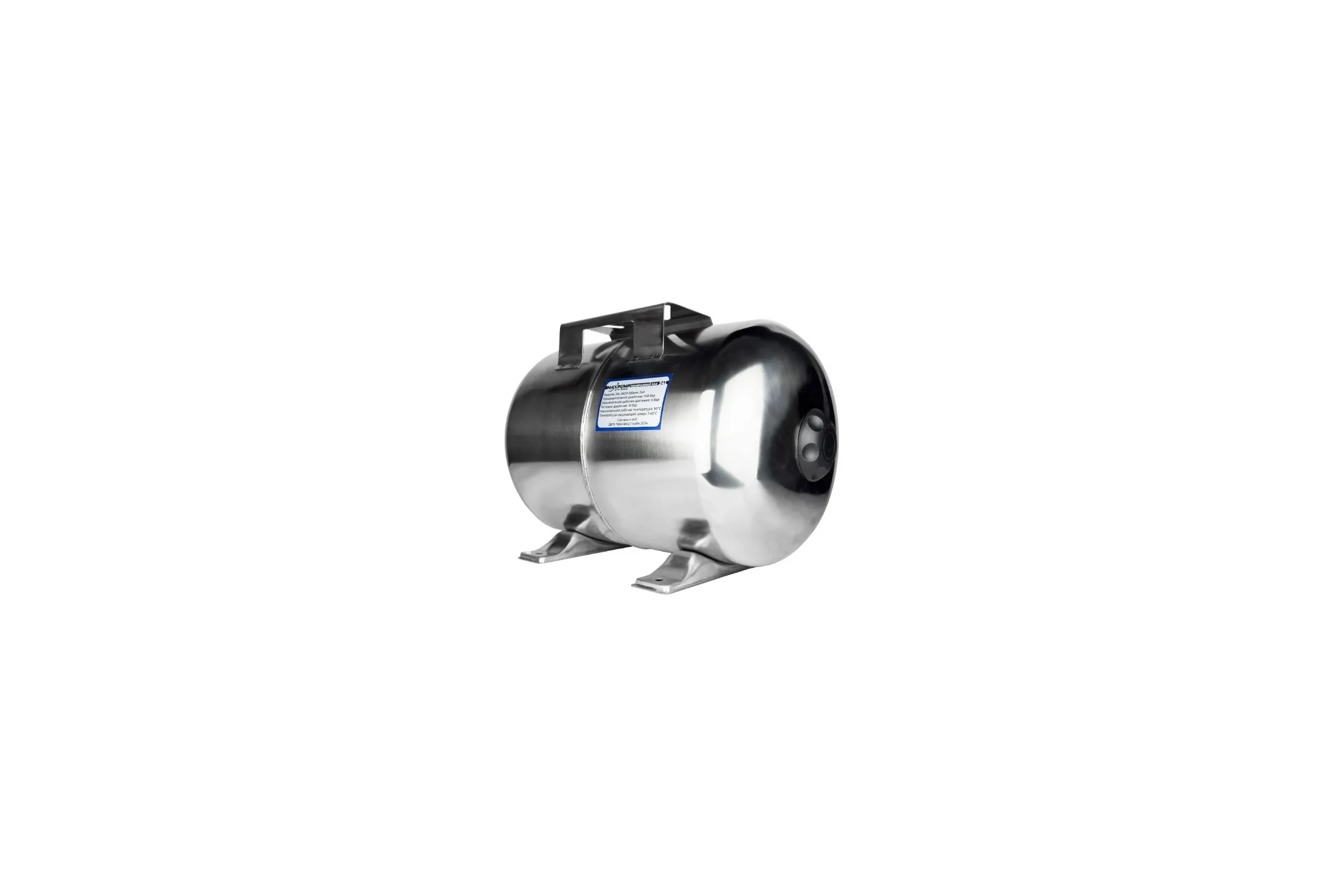 Горизонтальный мембранный бак Maxpump 24 литра из нержавеющей стали 2006352183611