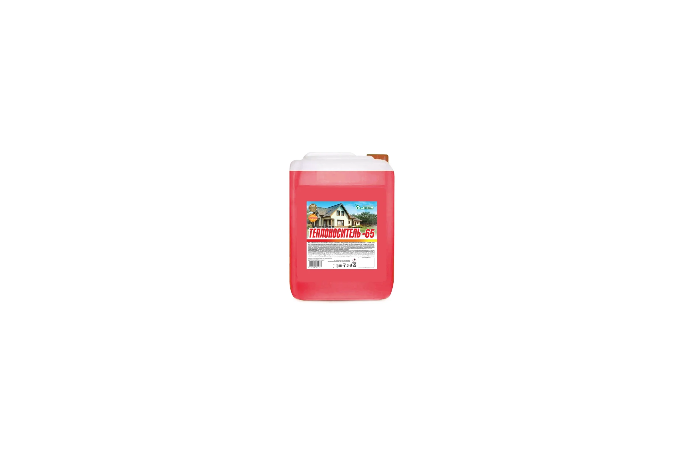 Теплоноситель -65*С (50 кг) EcoTherm ET430212021