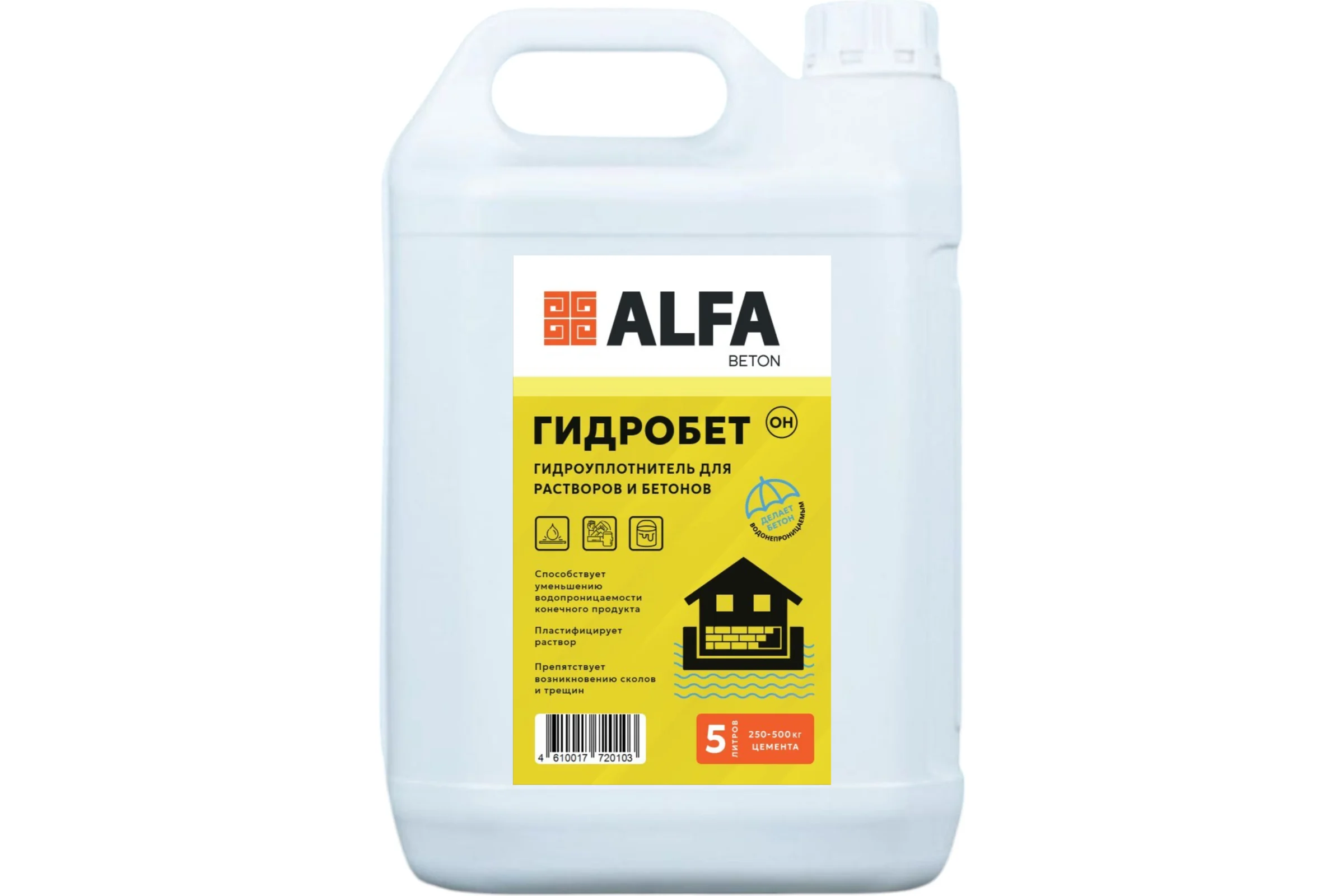 Гидроизолирующая добавка в бетоны и растворы AlfaBet ГидроБетон 5 л 20103