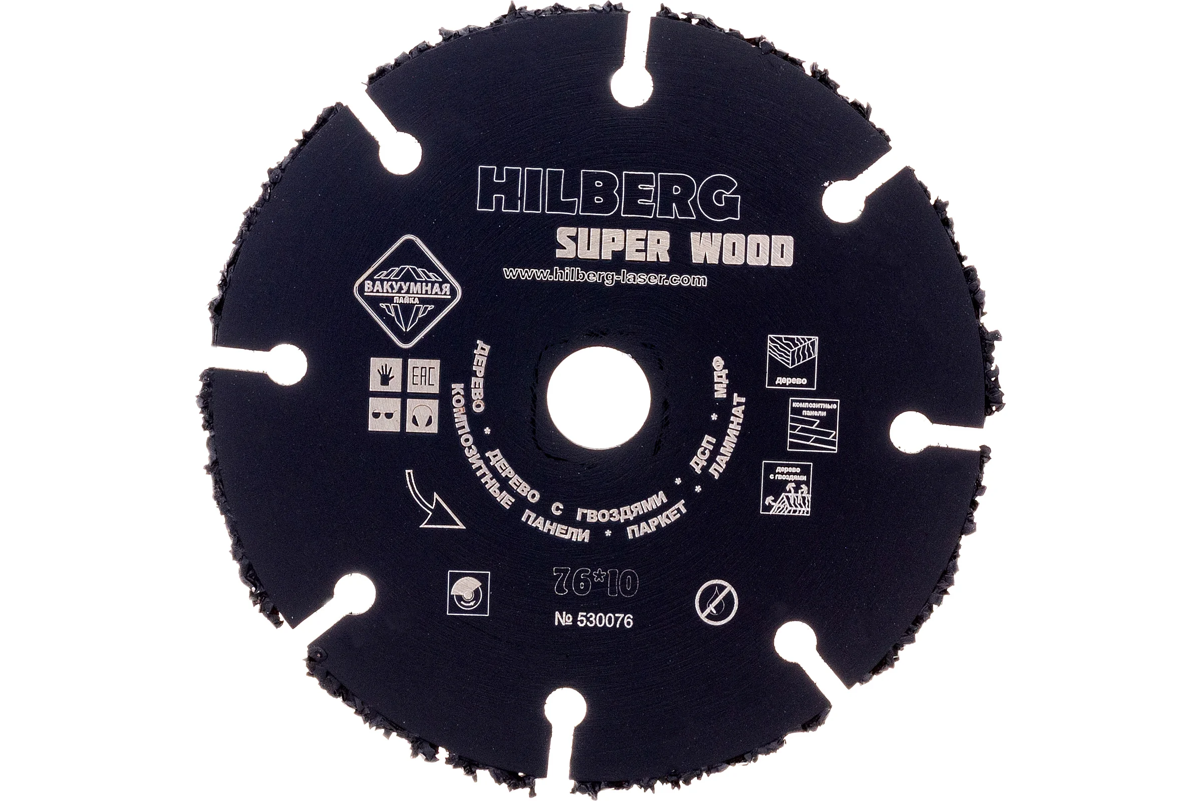 Диск карбид вольфрамовый отрезной Hilberg 76x10 Super Wood 530076