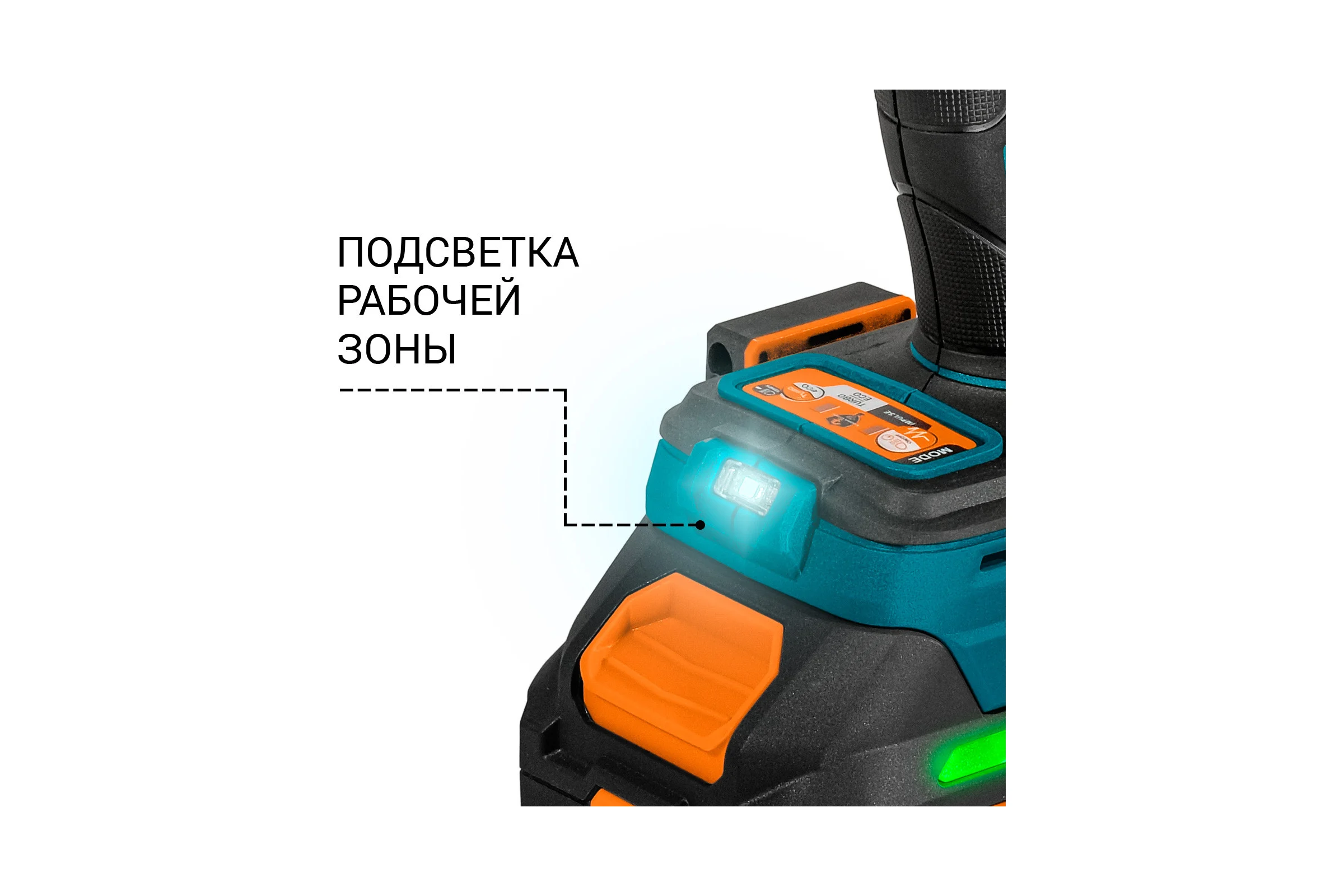 Аккумуляторная ударная дрель-шуруповерт BORT BAB-21U (2x4А.ч) 93414837