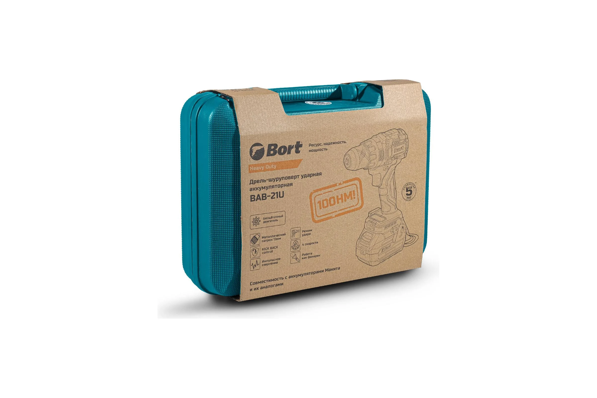 Аккумуляторная ударная дрель-шуруповерт BORT BAB-21U (2x4А.ч) 93414837