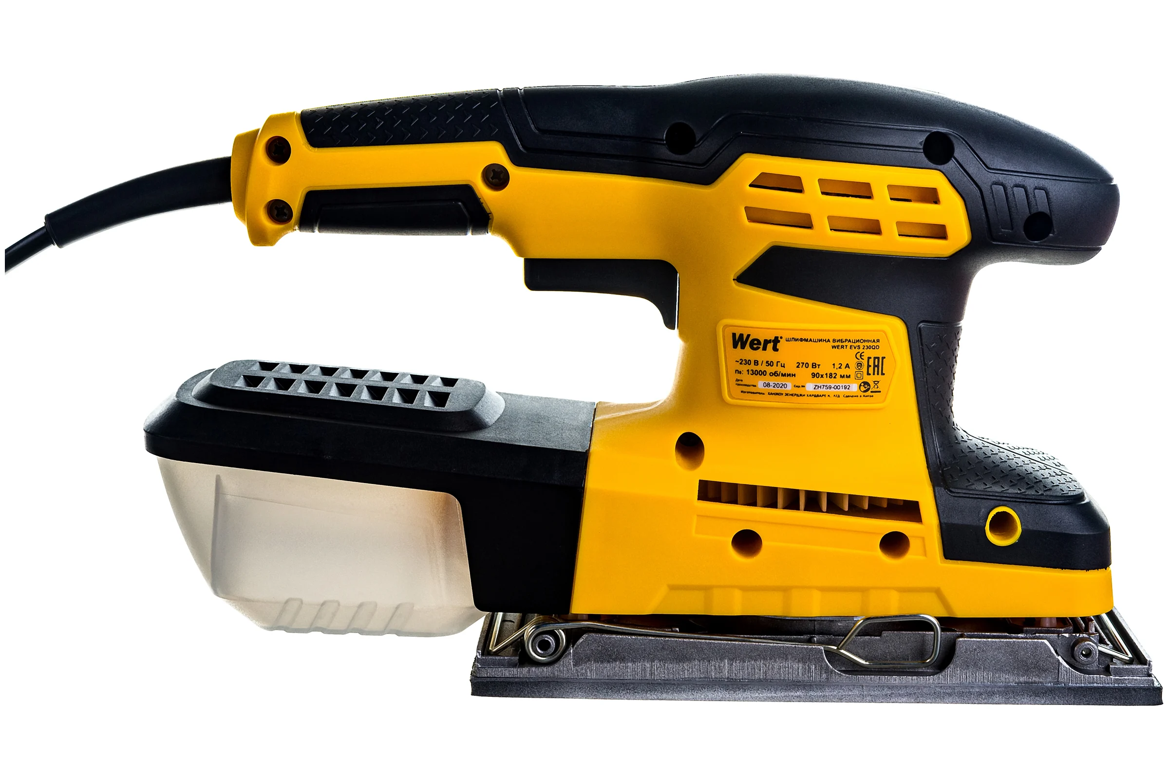 Шлифмашина вибрационная WERT EVS 230QD 185385